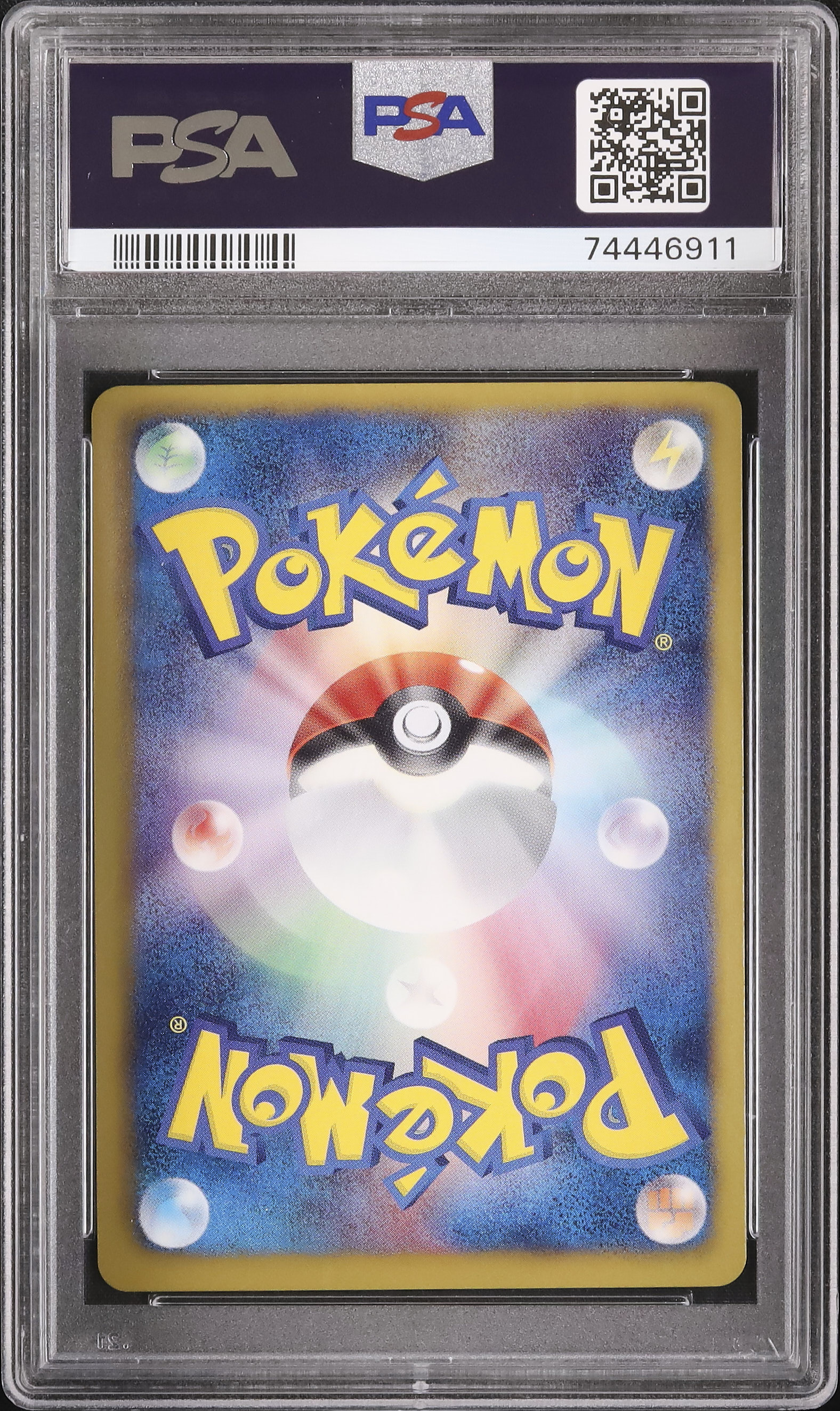 2010 レシラム PSA 10 アンリミ - カルドバ