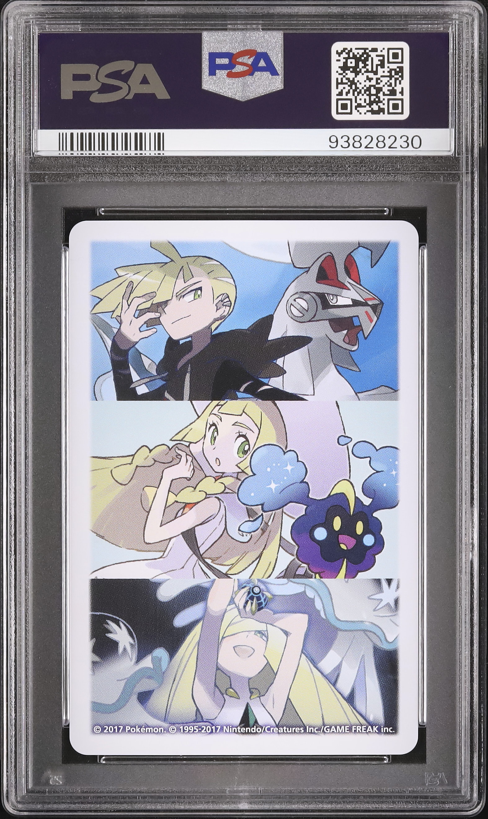ポケモン　リーリエ　トランプ Yahoo!オークション - 1円〜 希少品 極美品 PSA10 ポケモン
