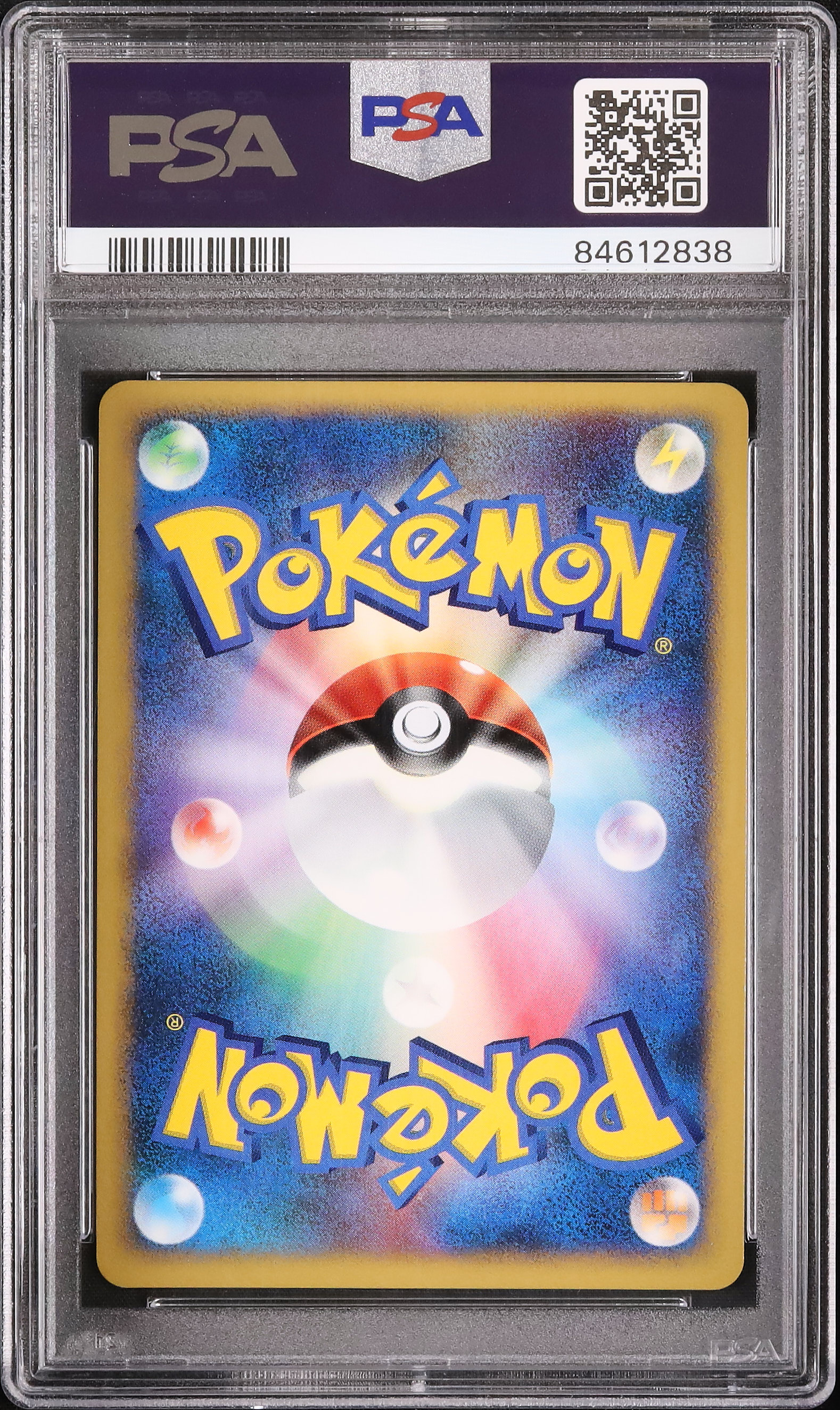 2007 ドンカラスLV.X PSA 10 1st エディション - カルドバ