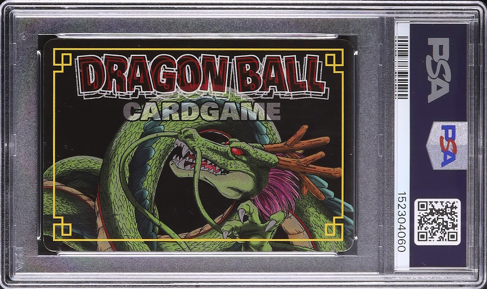 2003 Cell (Perfect Form) PSA 6 - Cardova Japan