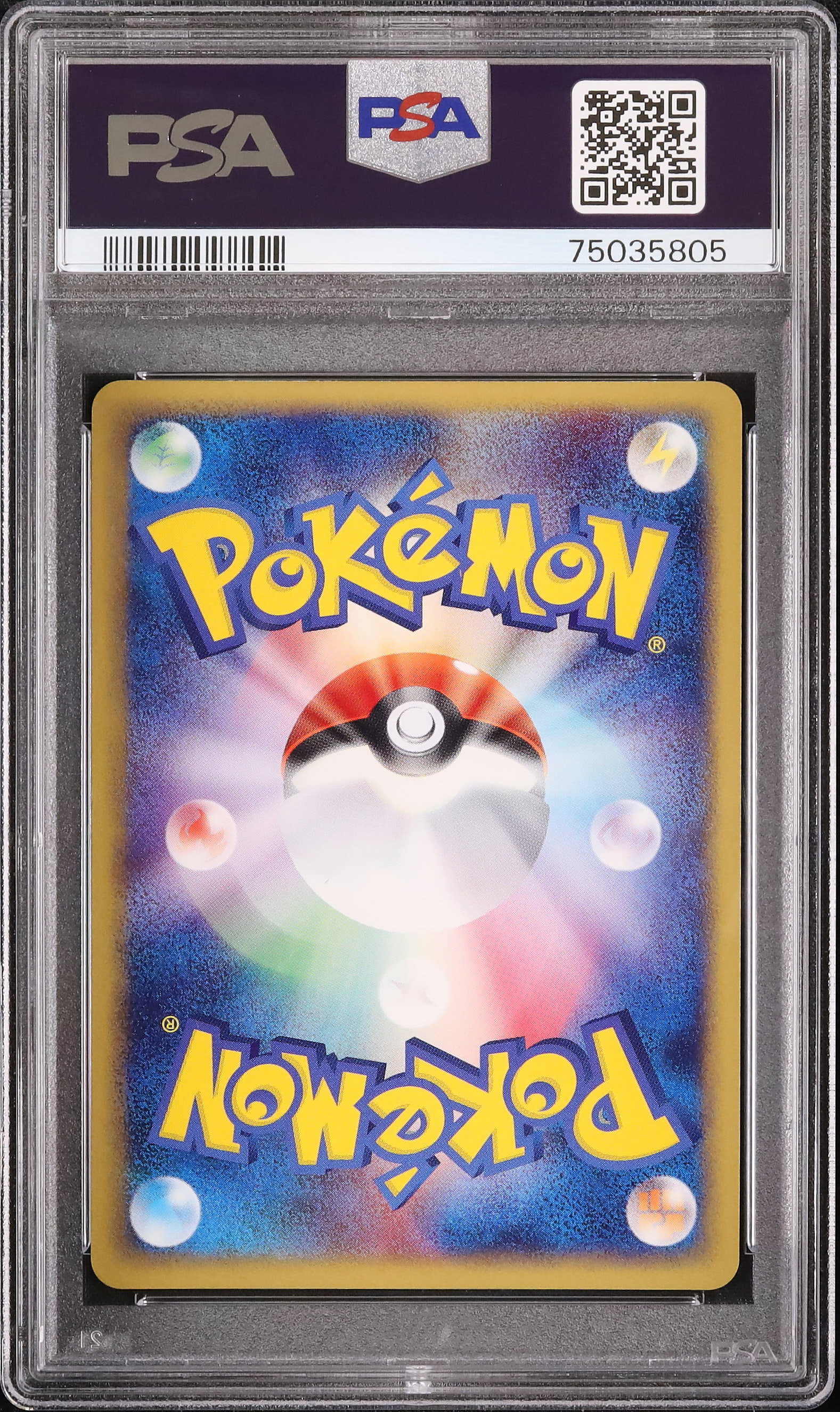 2004年 わるいヤドキング PSA 9 2004 わるいヤドキング PSA 9 1st エディション - カルドバ