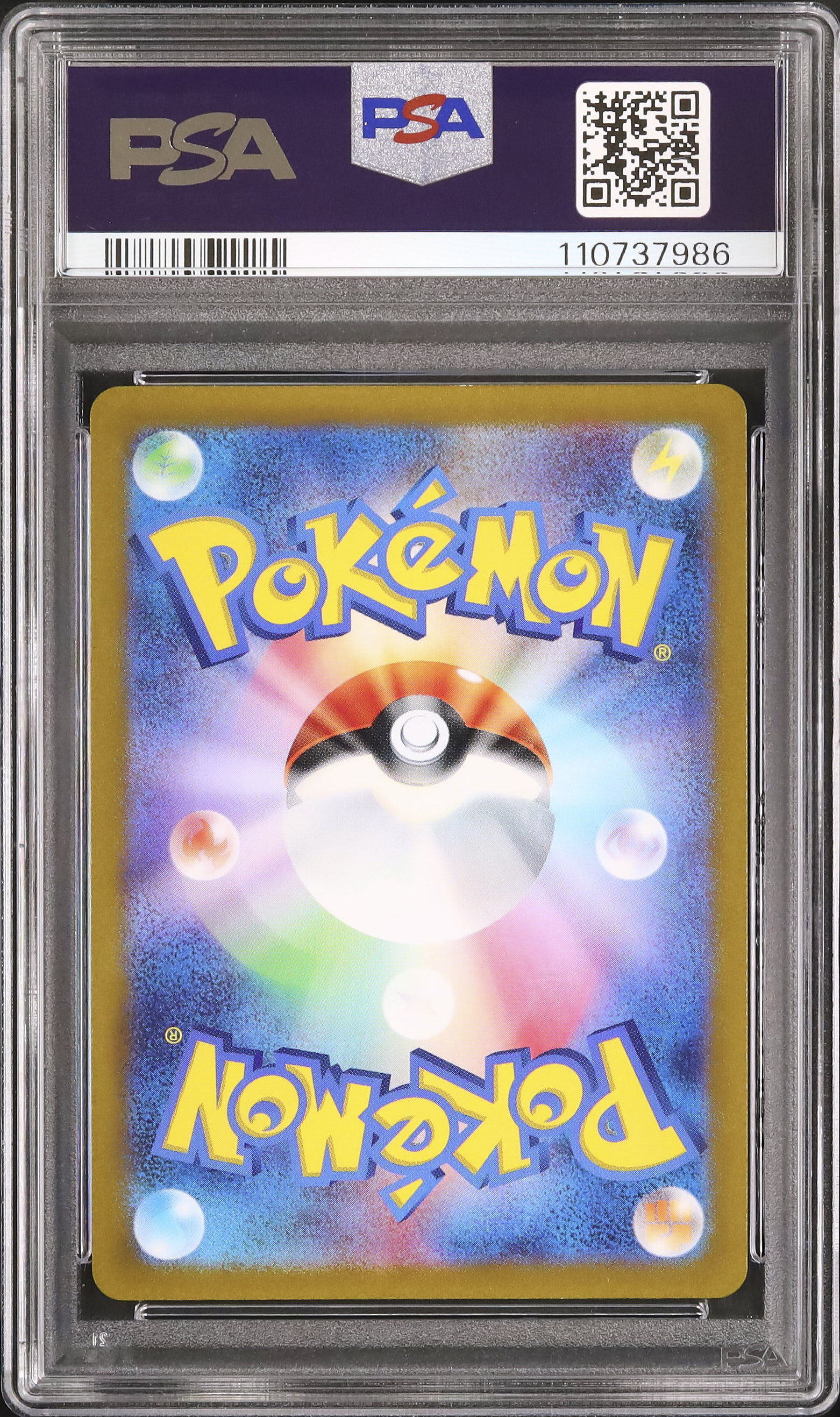 2022 Arceus VSTAR PSA 9 FA - Cardova Japan