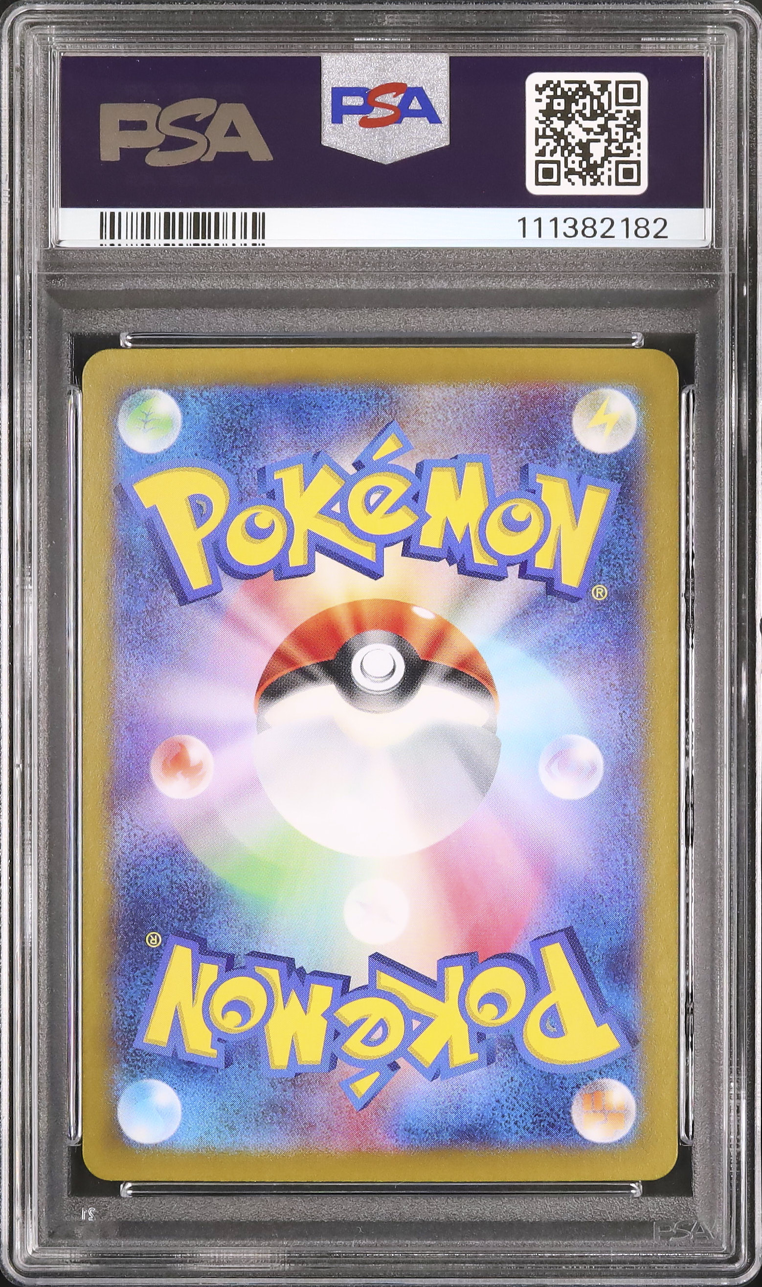 2025 Cynthia's Roserade PSA 9 - Cardova Japan