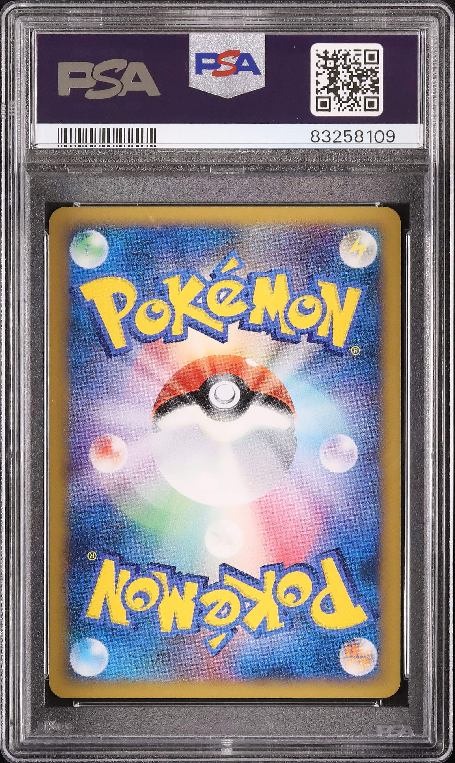 2009 Croconaw PSA 9 1st Edition - Cardova Japan