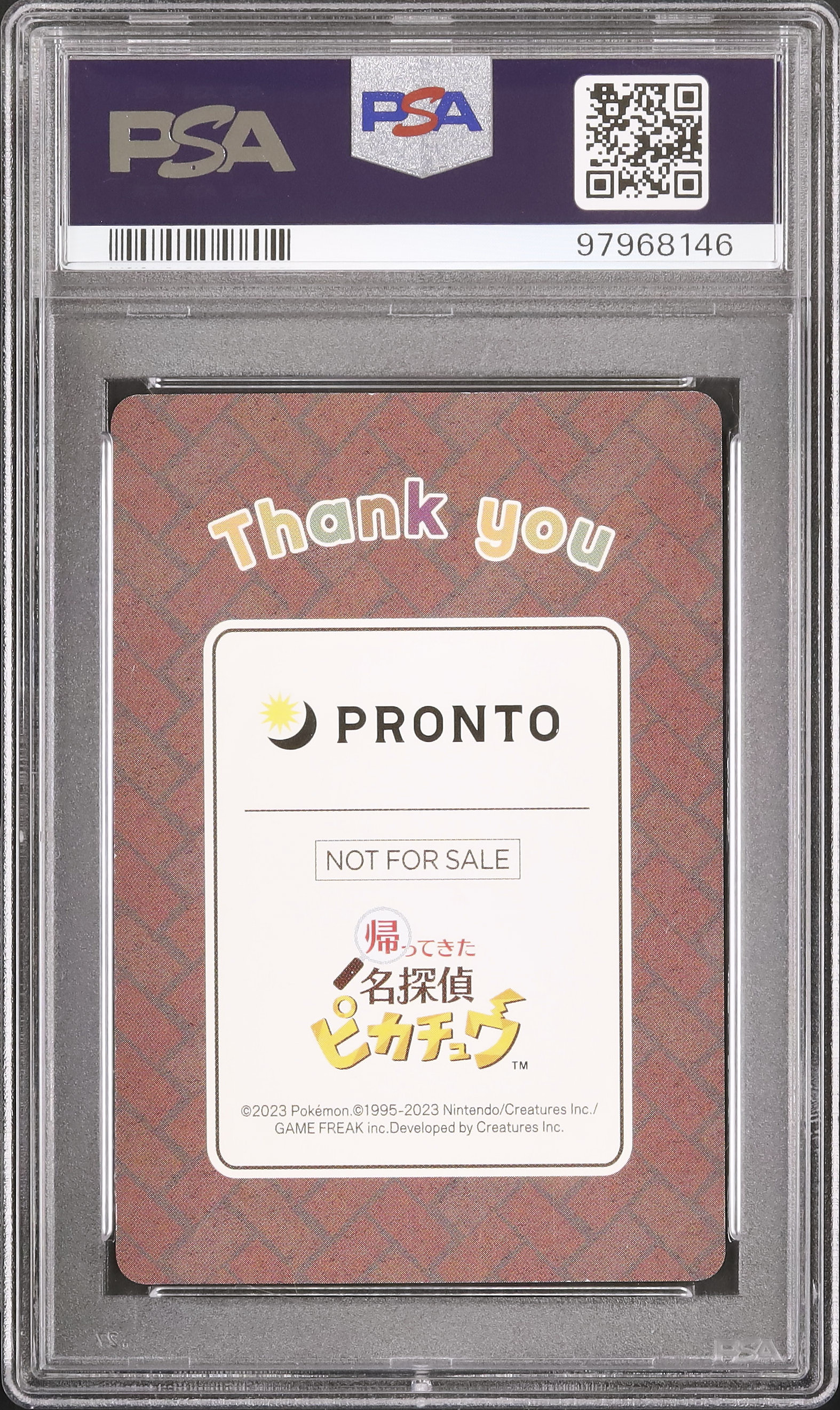 2023 Detective Pikachu PSA 9 - カルドバ