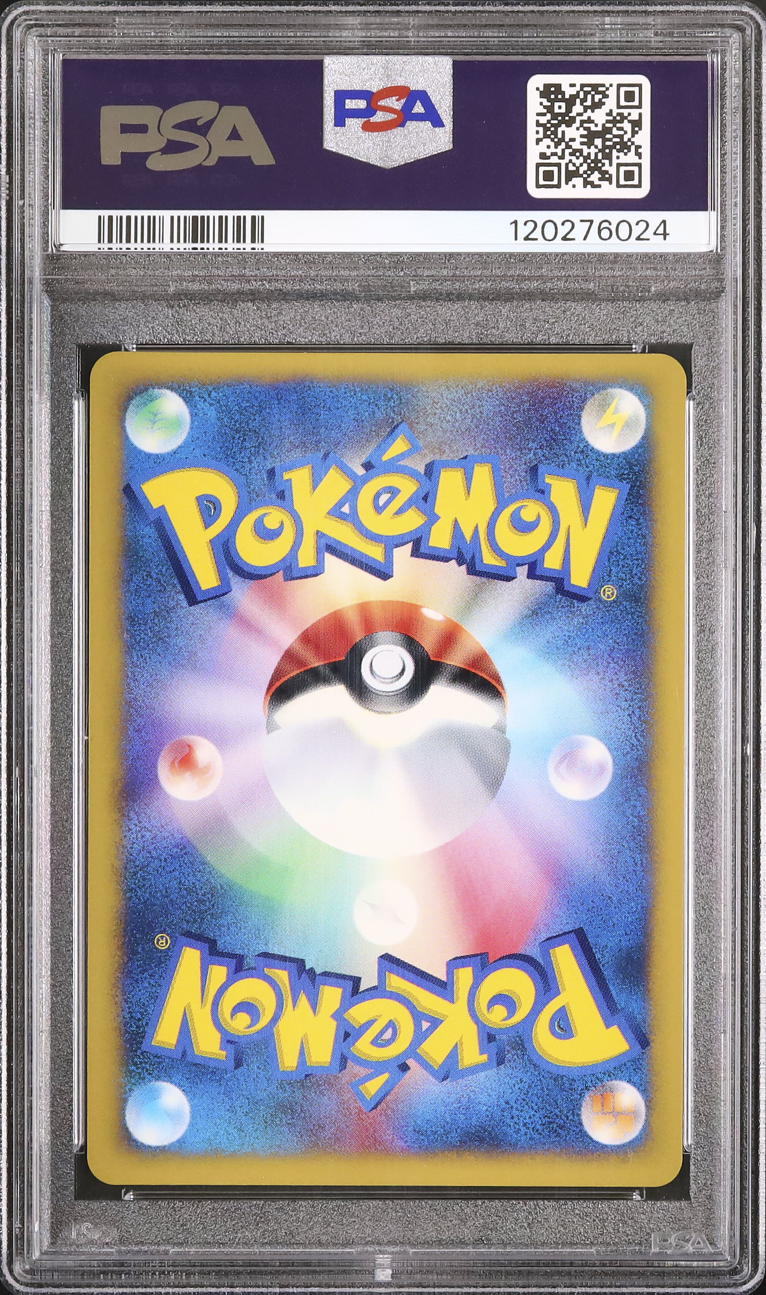 2001 Bugsy's Scizor PSA 10 1st Edition - Cardova Japan