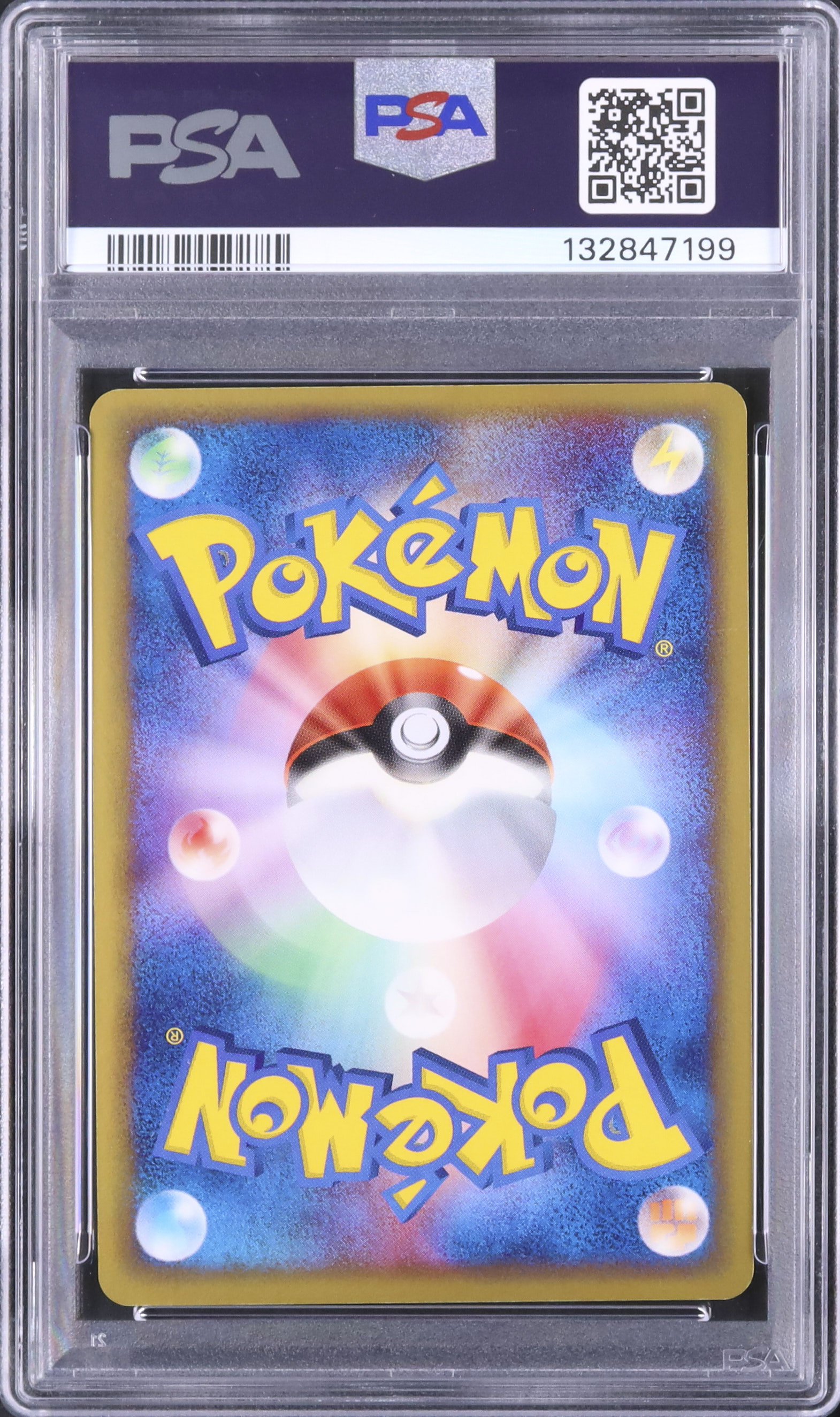 2006 Charizard δ PSA 9 1st Edition - Cardova Japan