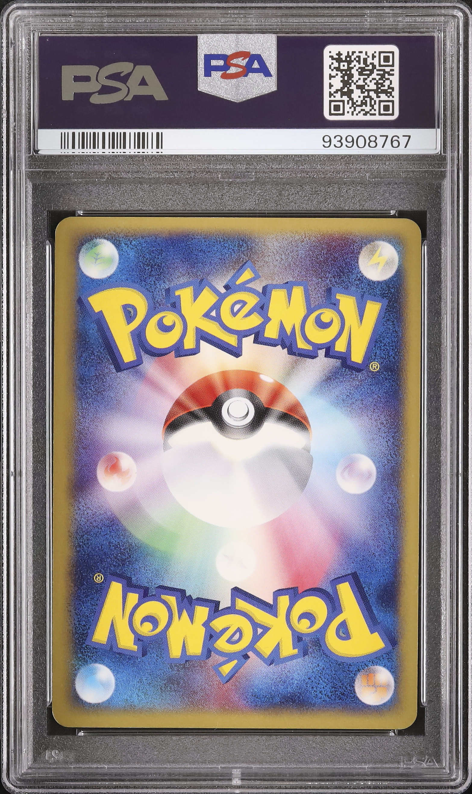2004 ジラーチ PSA 10 1st エディション - カルドバ