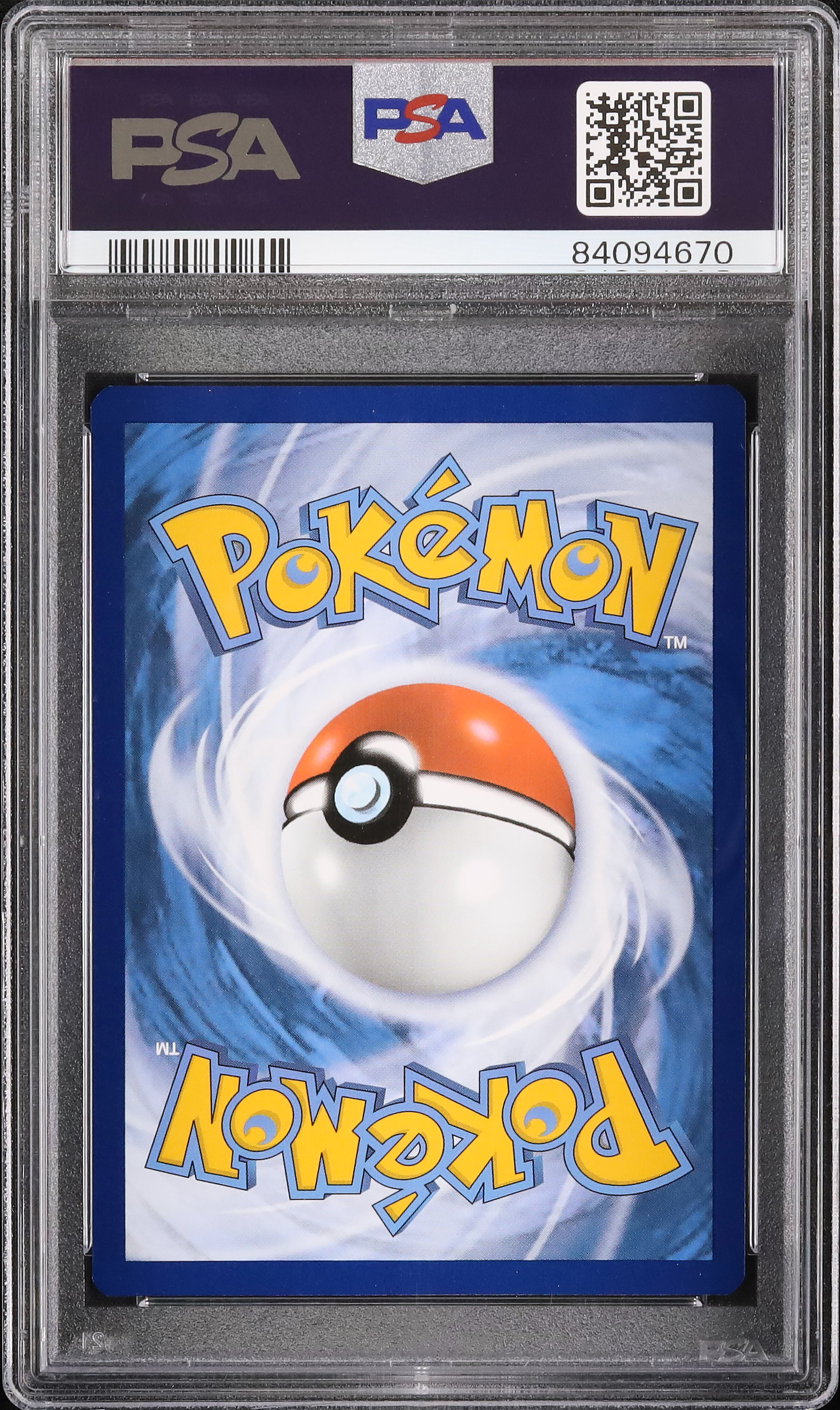 2023 ピカチュウ PSA 10 - カルドバ