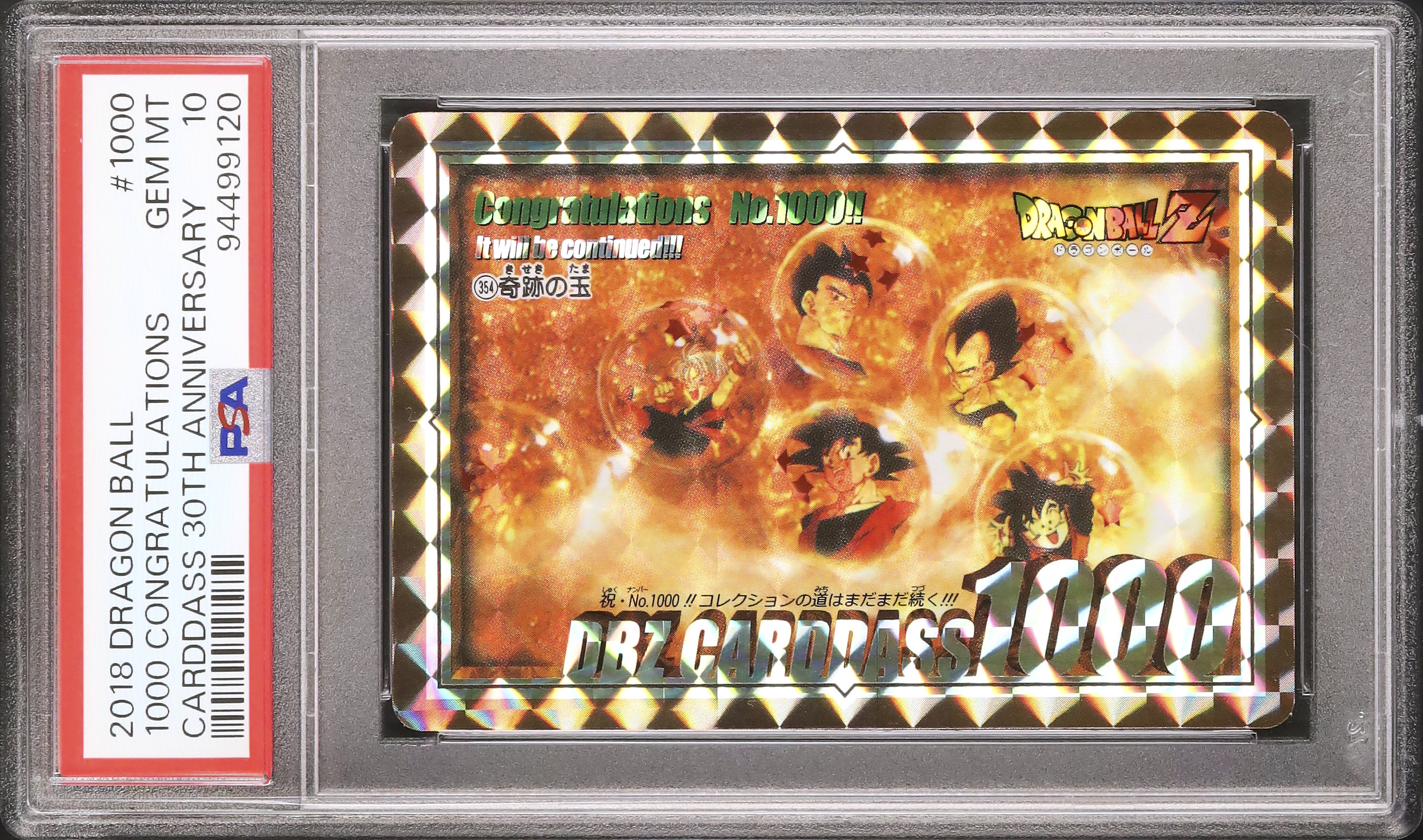 CYGNUS CARD 1000 ホログラムトレーディングカード 2018 1000 Congratulations PSA 10 Prism - Cardova Japan