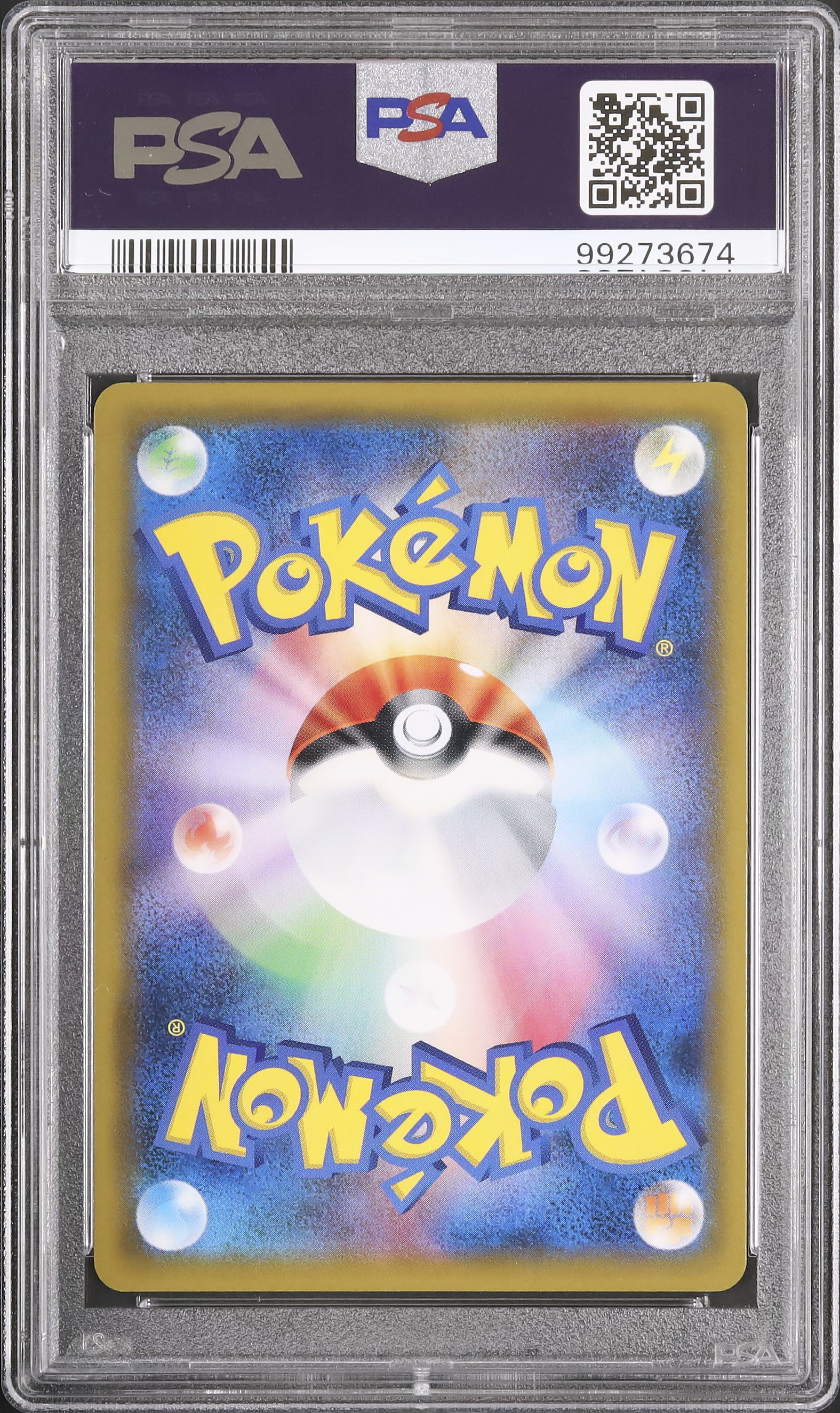 2019 Erika's Hospitality PSA 9 FA - Cardova Japan
