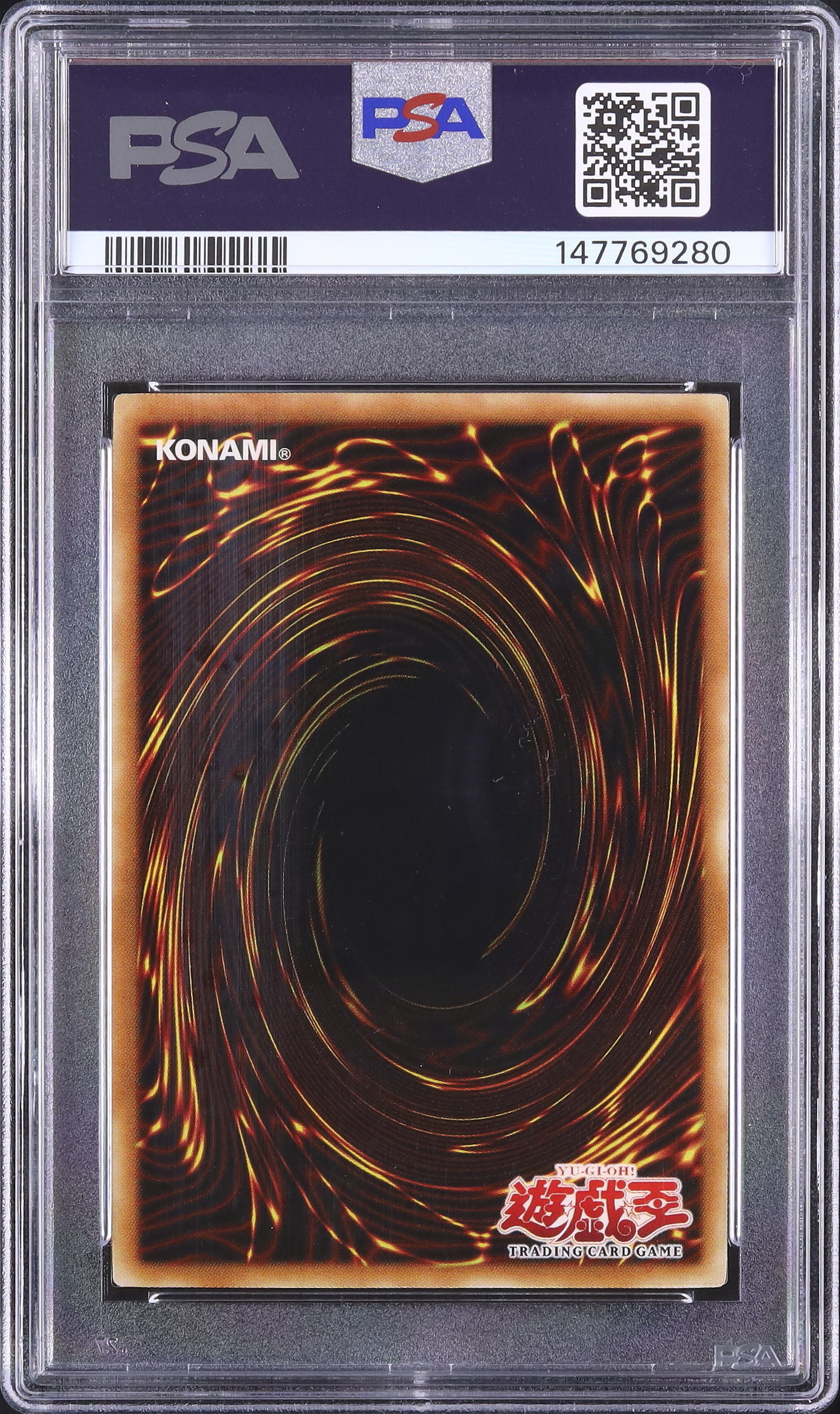 2004 ブラック・マジシャン・ガール PSA 9 1st エディション - カルドバ
