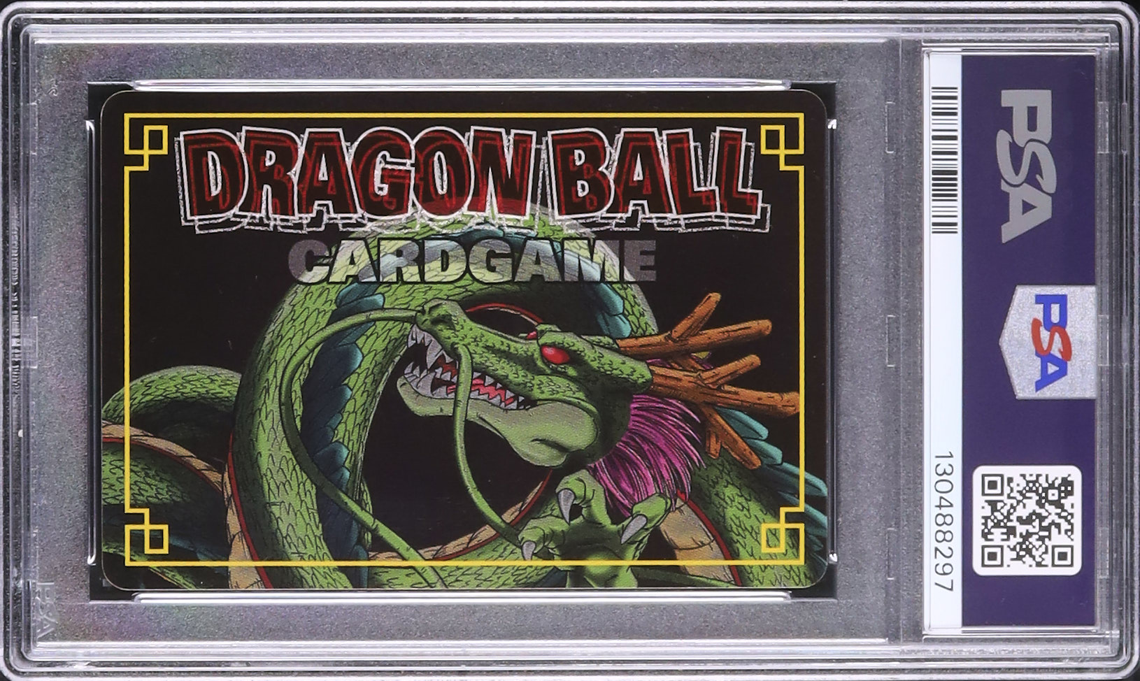 2004 ネコマジンZ PSA 9 - カルドバ