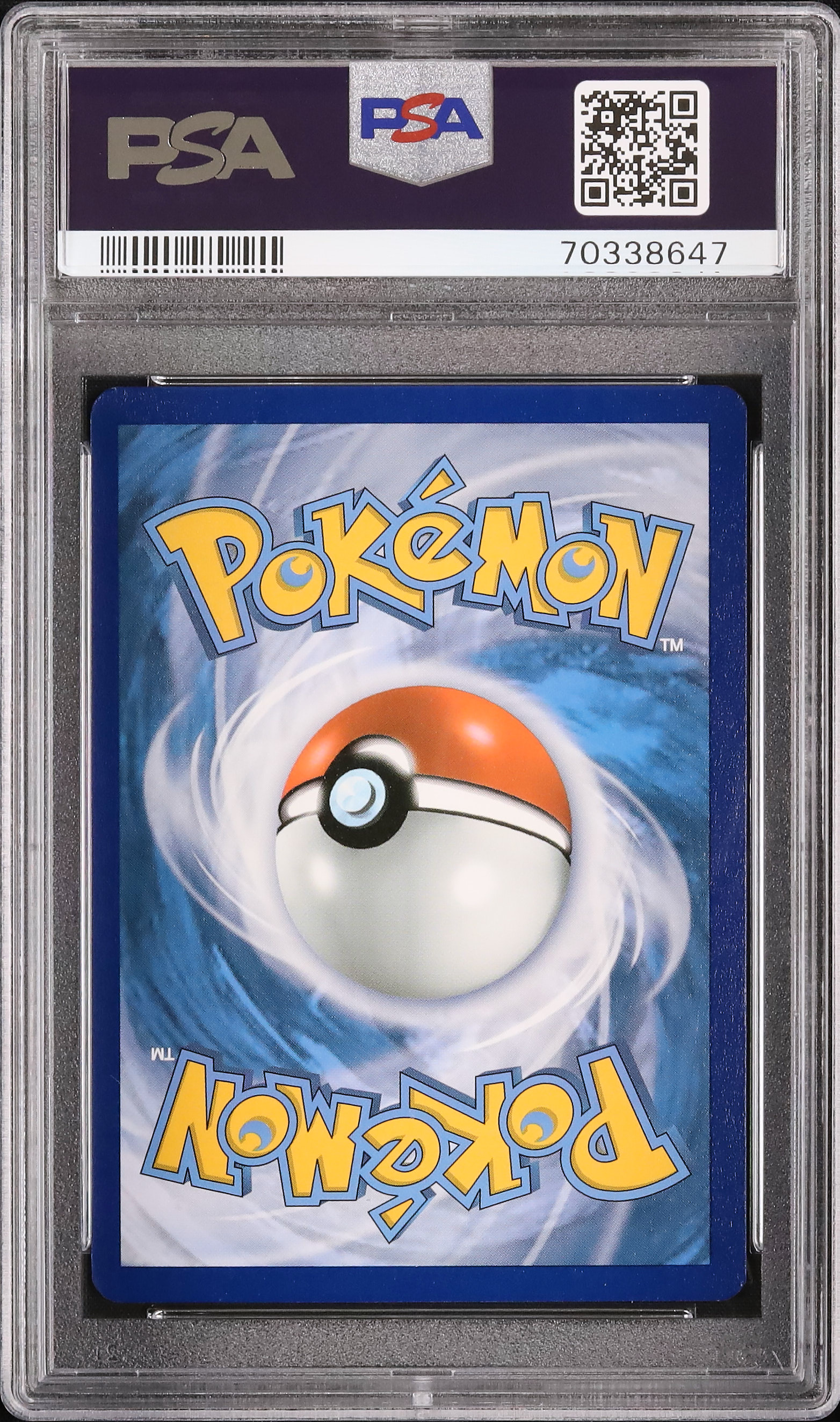 ツタージャ ホロカード