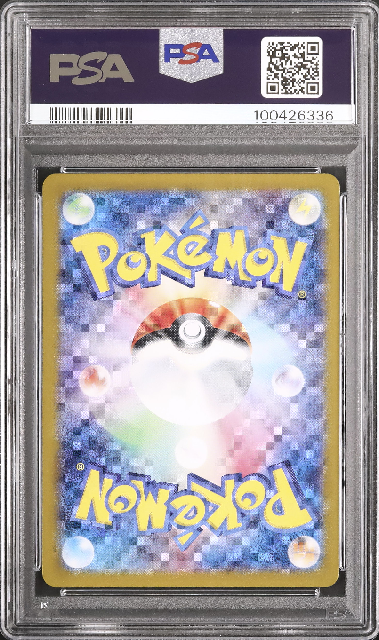 2023 ピカチュウ ART RARE 2023 Raichu PSA 10 - Cardova Japan