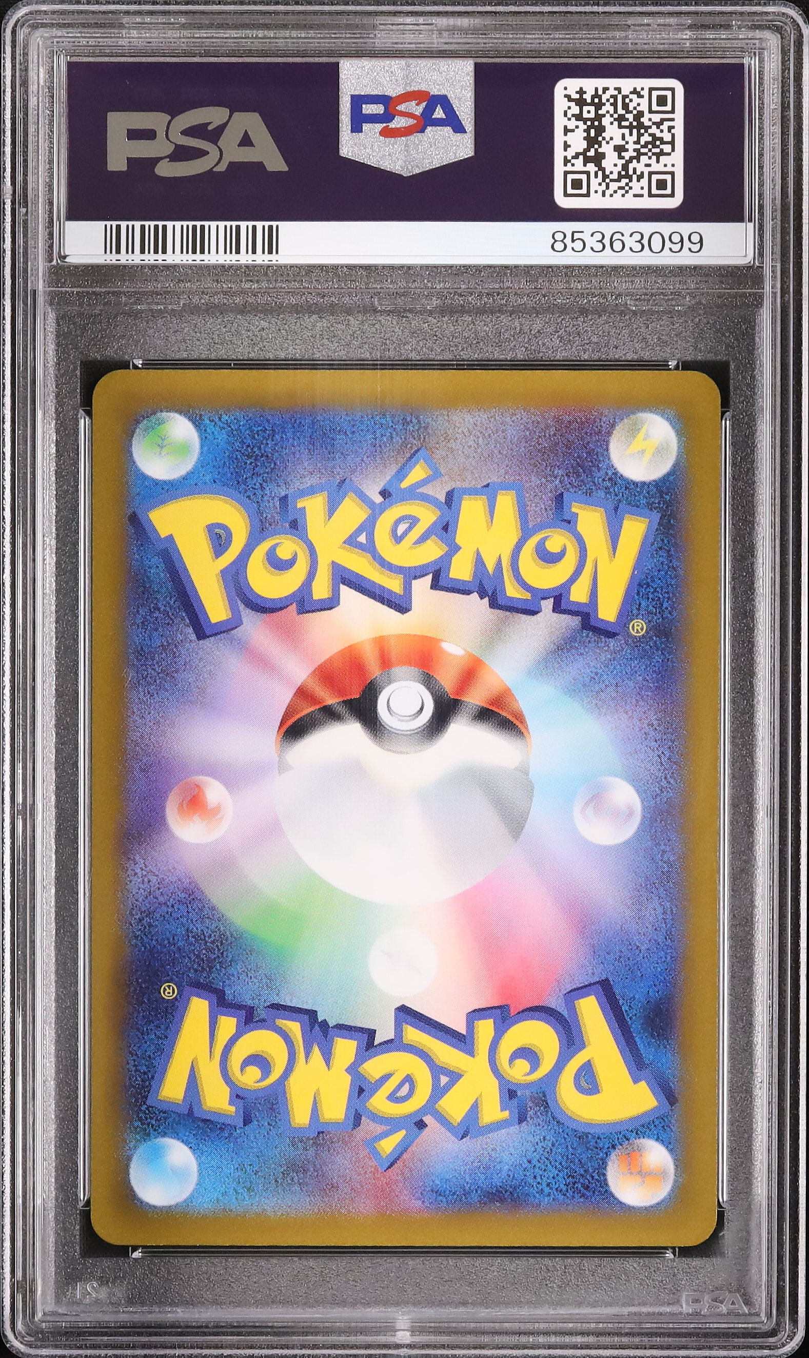 2022 Irida PSA 9 FA - Cardova Japan