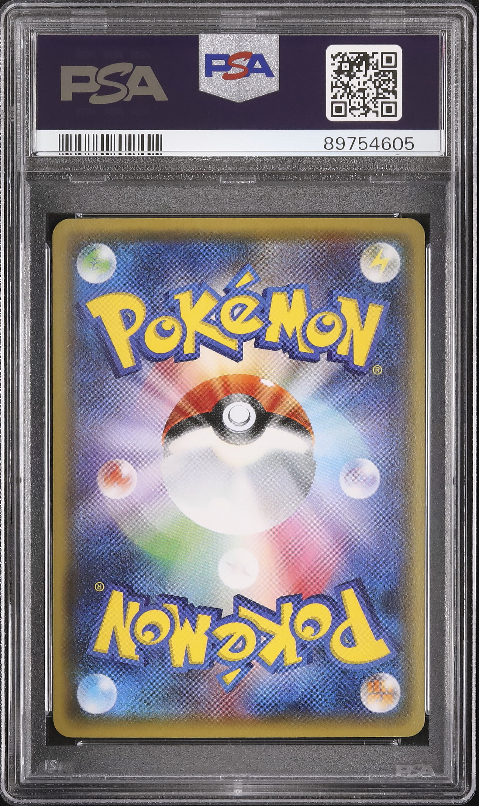 2016 Rayquaza Spirit Link PSA 10 Mirror - Cardova Japan