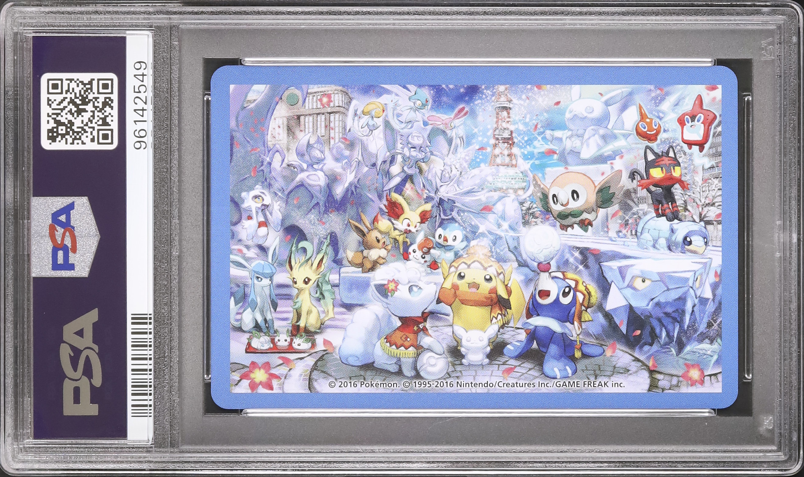 2016 アシマリ PSA 10 - カルドバ