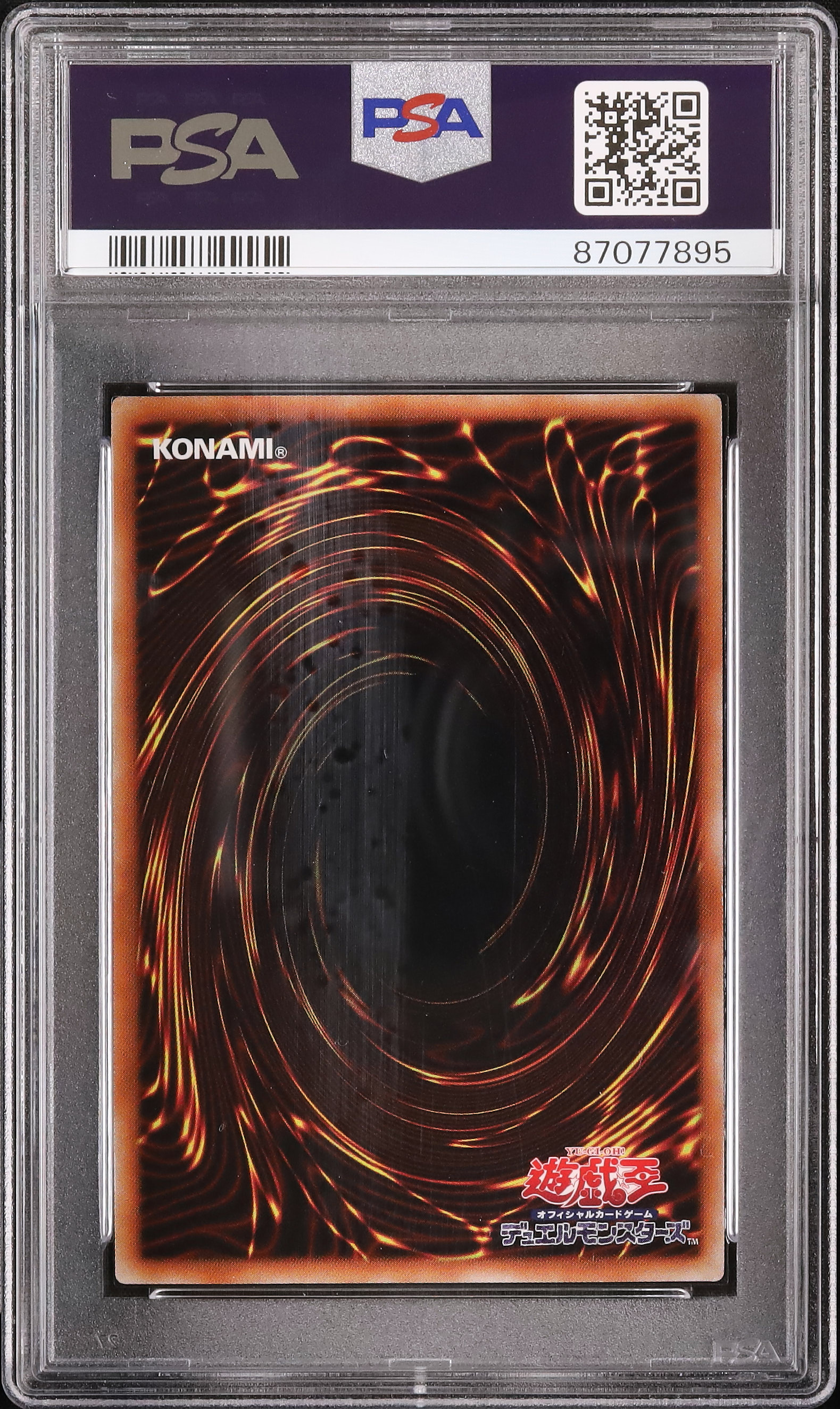 2020 Dark Magician PSA 10 - Cardova Japan