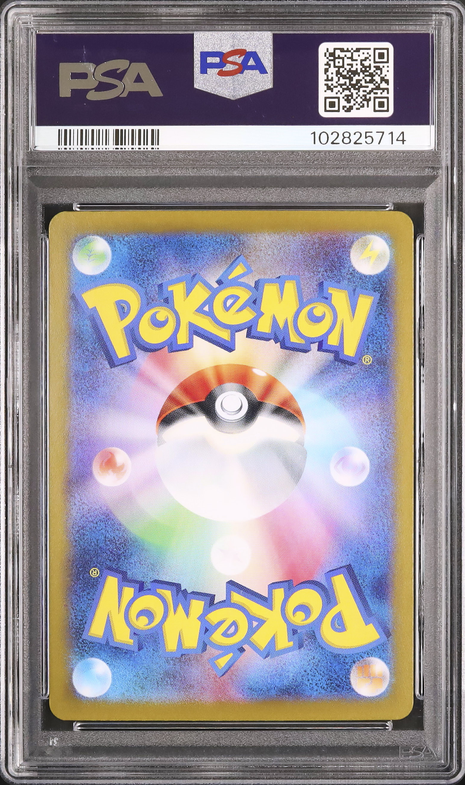 2024 Eevee ex PSA 10 - Cardova Japan