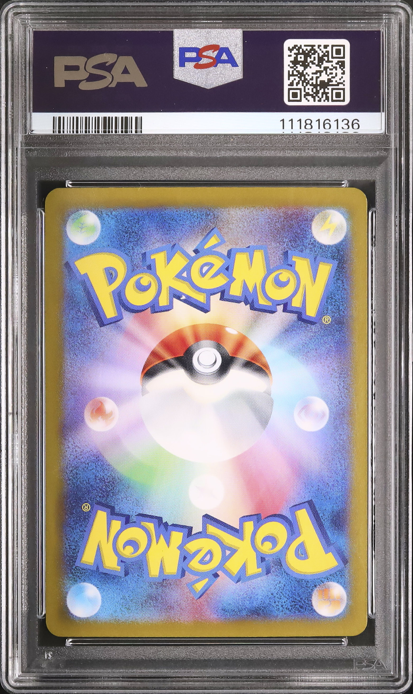 2025 Iono's Wattrel PSA 10 AR - Cardova Japan