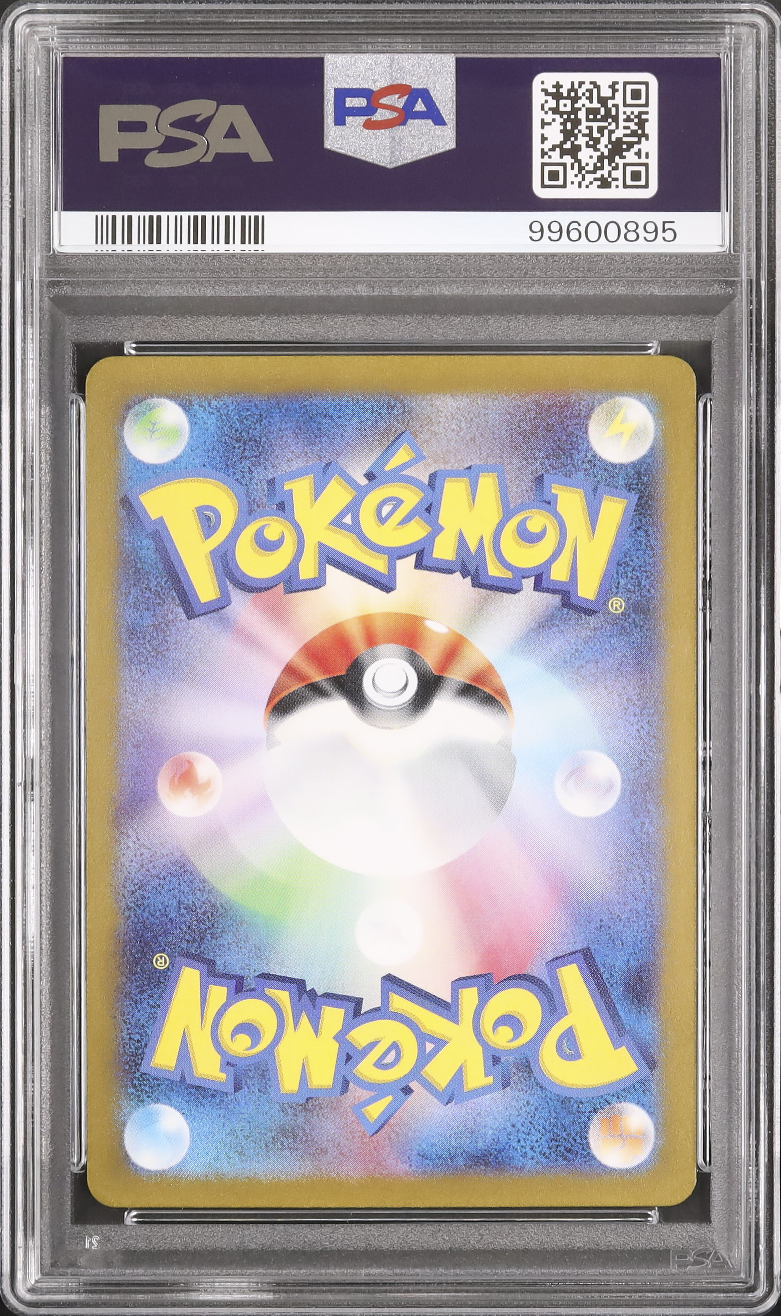 2024 Gastly PSA 10 - Cardova Japan