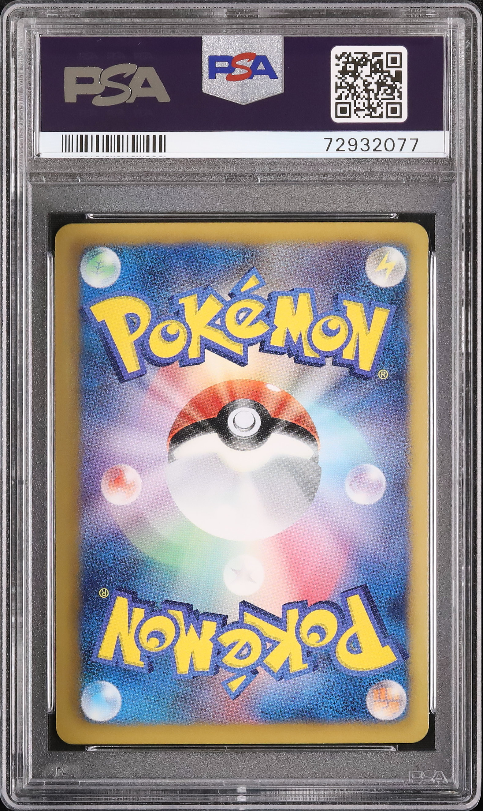 2013 Pikachu PSA 10 1st Edition - Cardova Japan