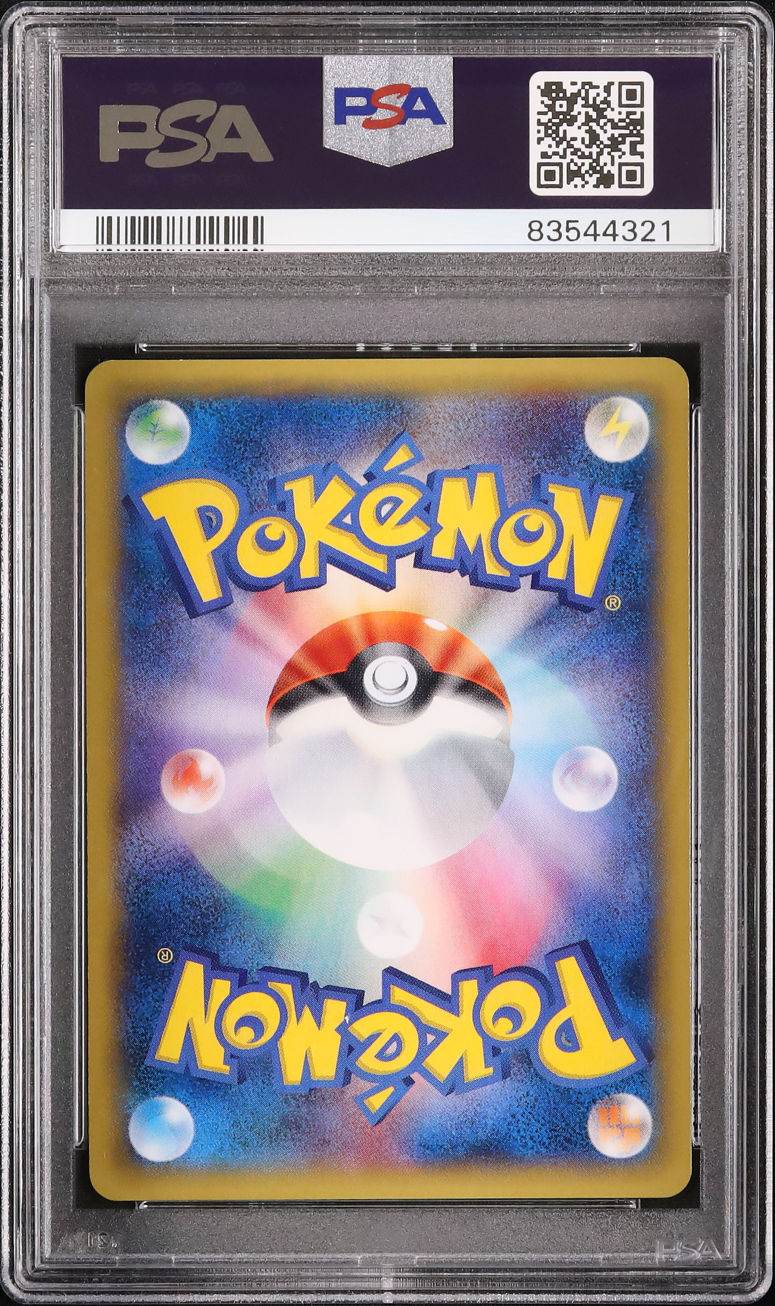 2014 Gengar EX PSA 10 1st Edition - Cardova Japan