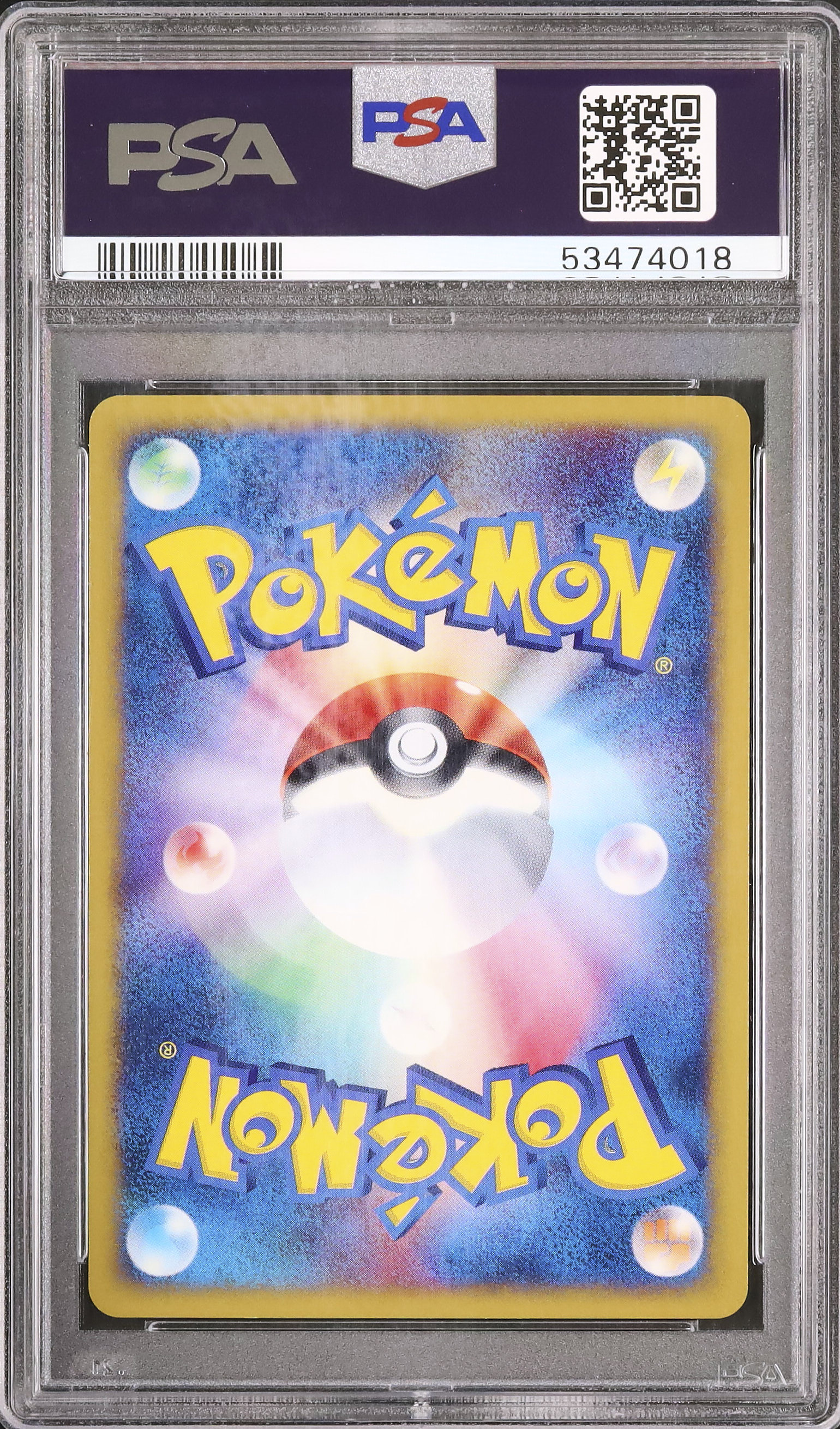 2002 Houndoom PSA 10 1st Edition - Cardova Japan