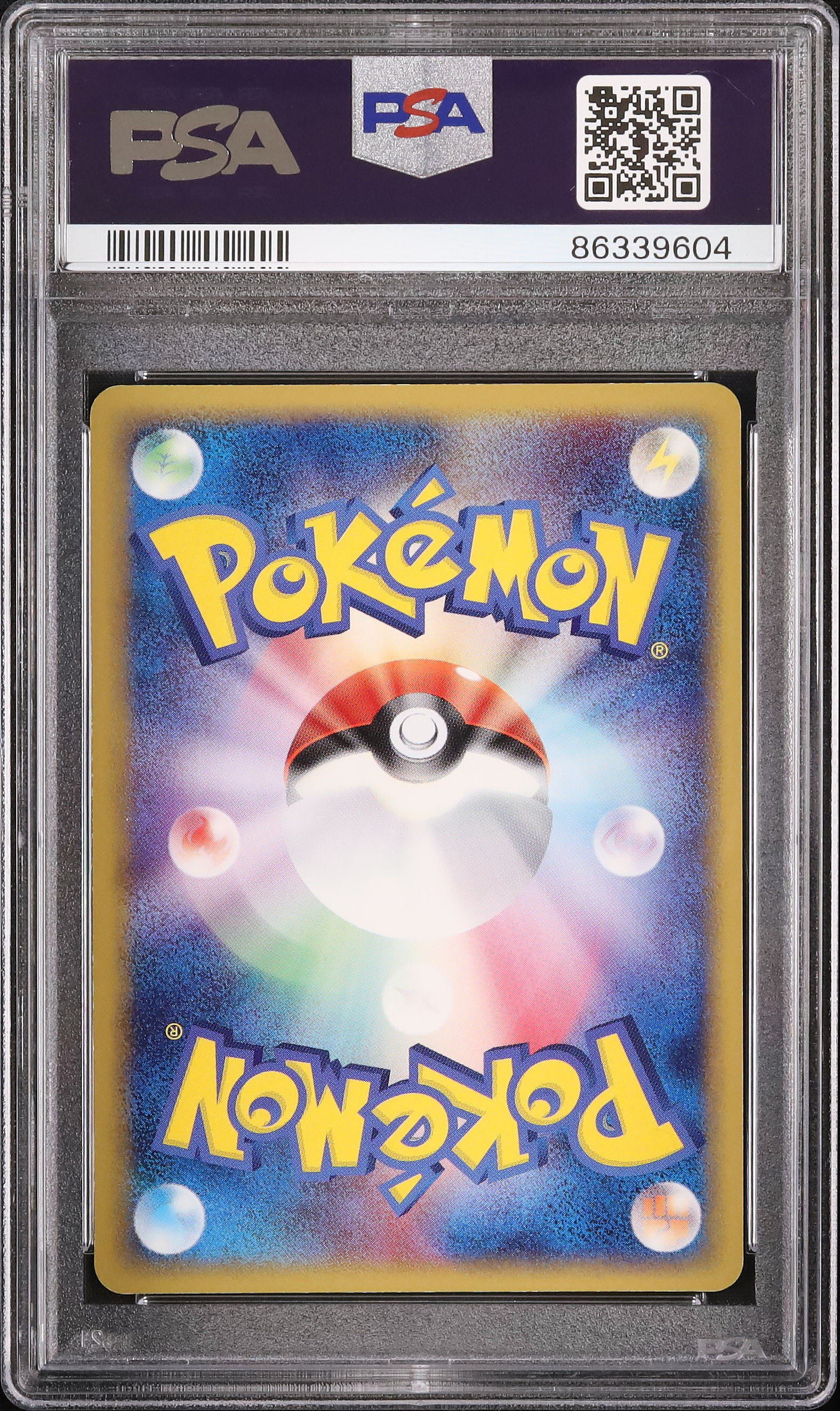 2005 Flareon ex PSA 10 1st Edition - Cardova Japan