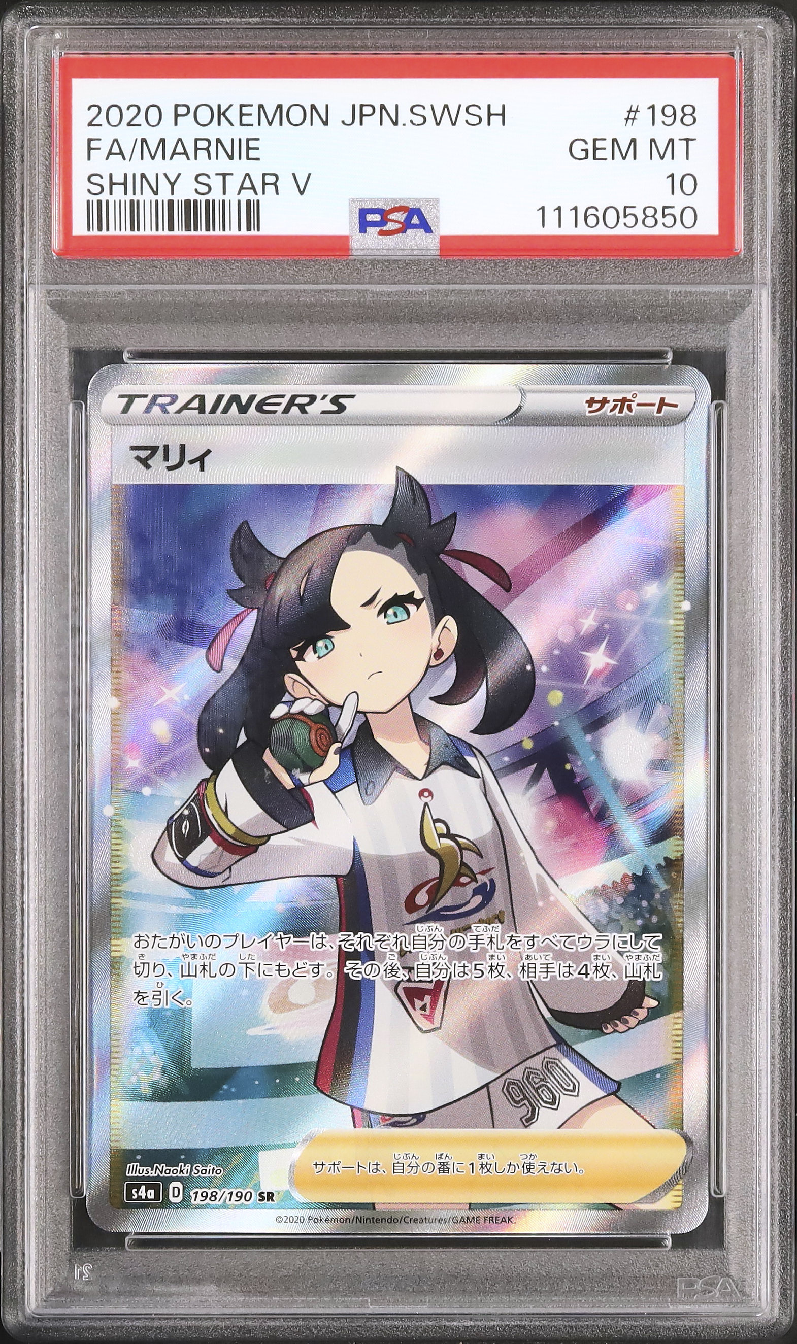 2020 Marnie PSA 10 FA