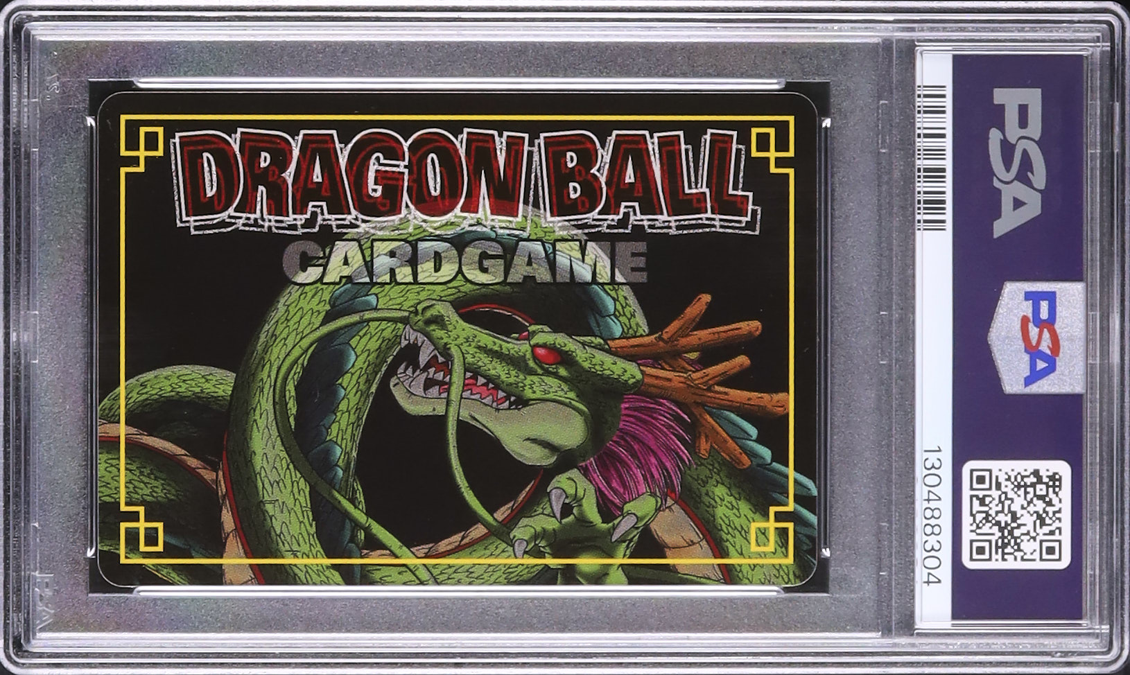 2005 邪悪龍の覚醒 PSA 10 - カルドバ