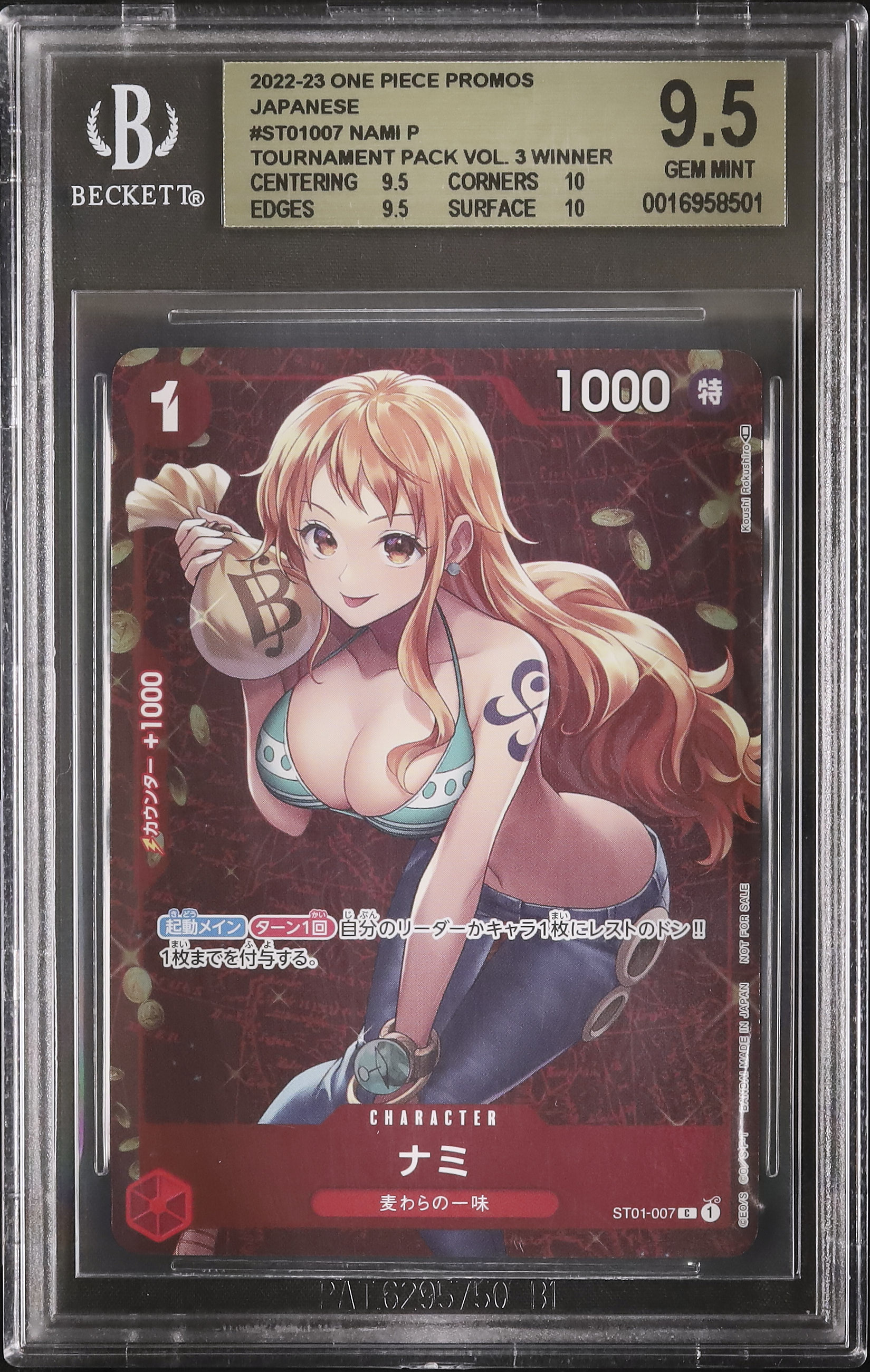 2022 Nami BGS 9.5 Alternate Art