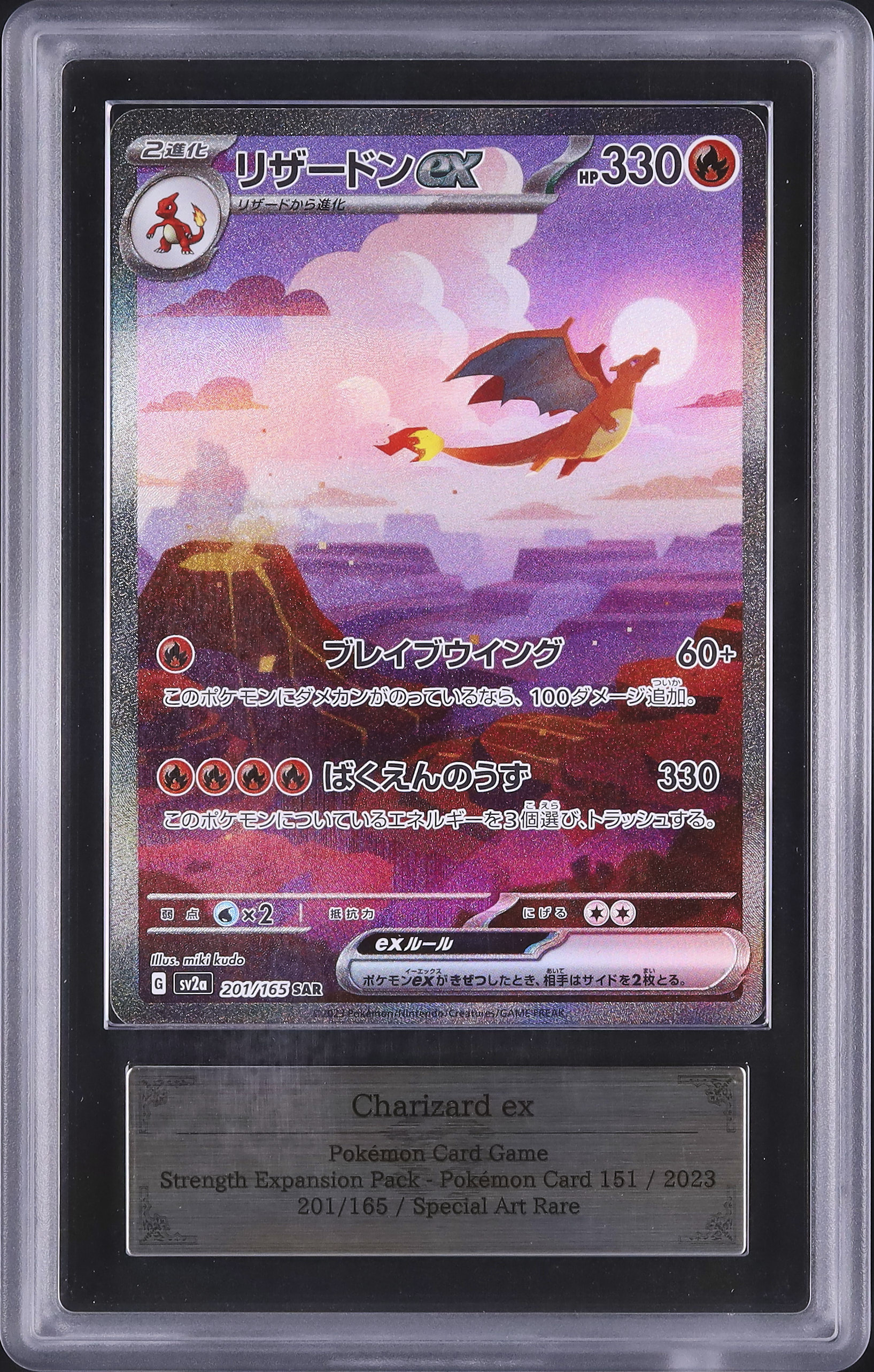アートドール 3つセット 【公式通販】