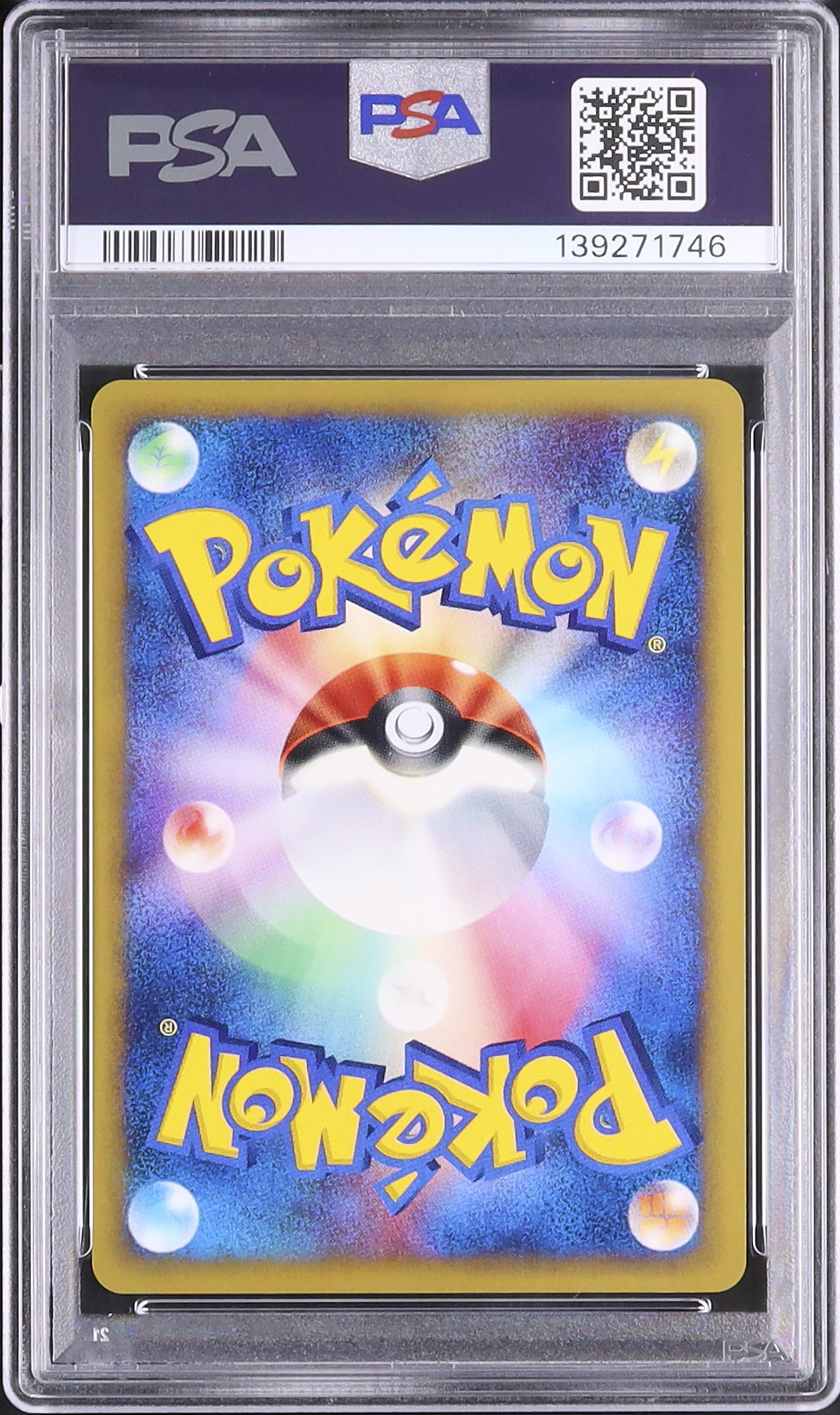 2002 ルギア PSA 10 ホロ 1st エディション クリスタルタイプ - カルドバ