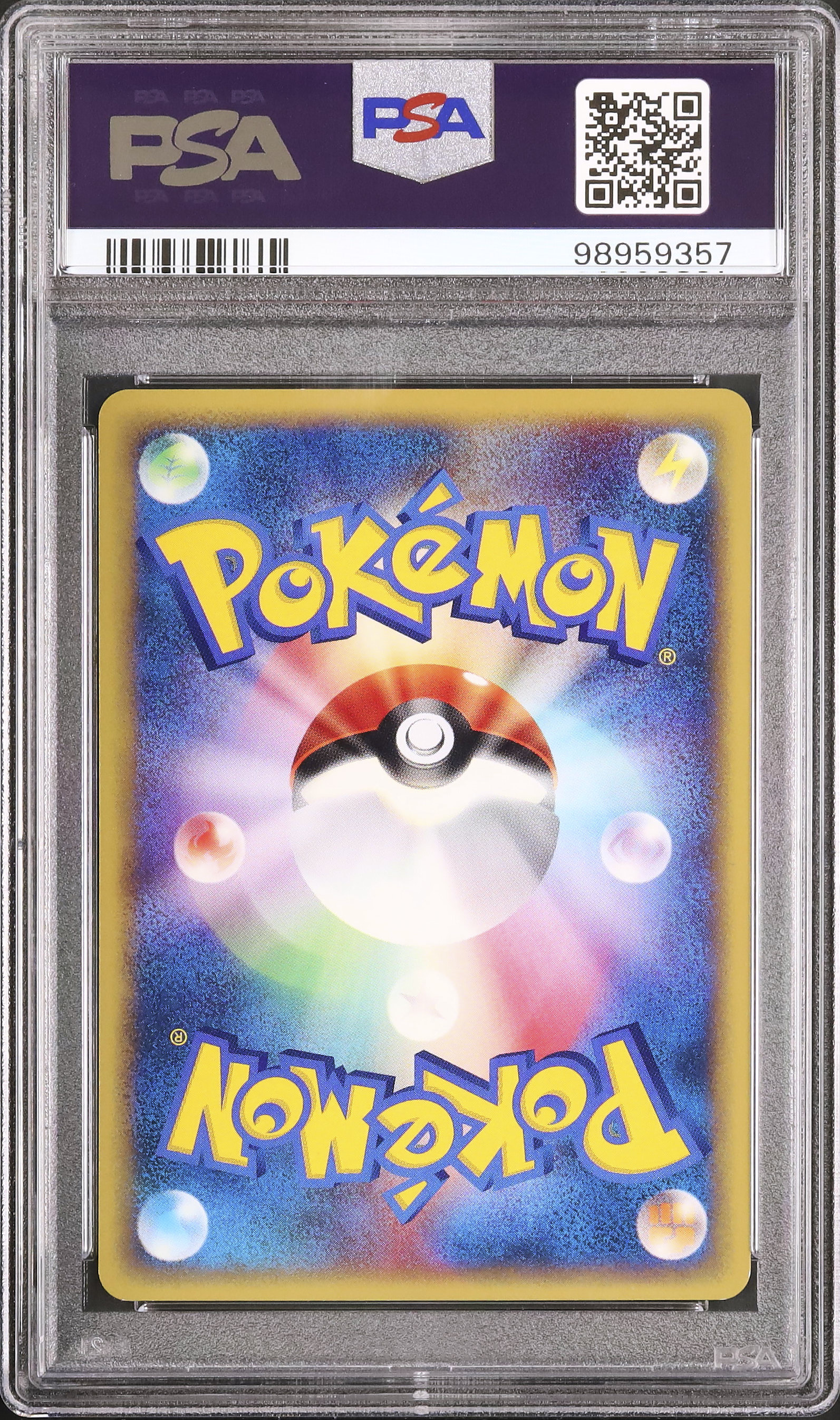 ザンナーのエーフィ psa9 ポケモンカードe web vs ザンナーのエーフィ/イツキのエーフィ ポケモンカードe - メルカリ