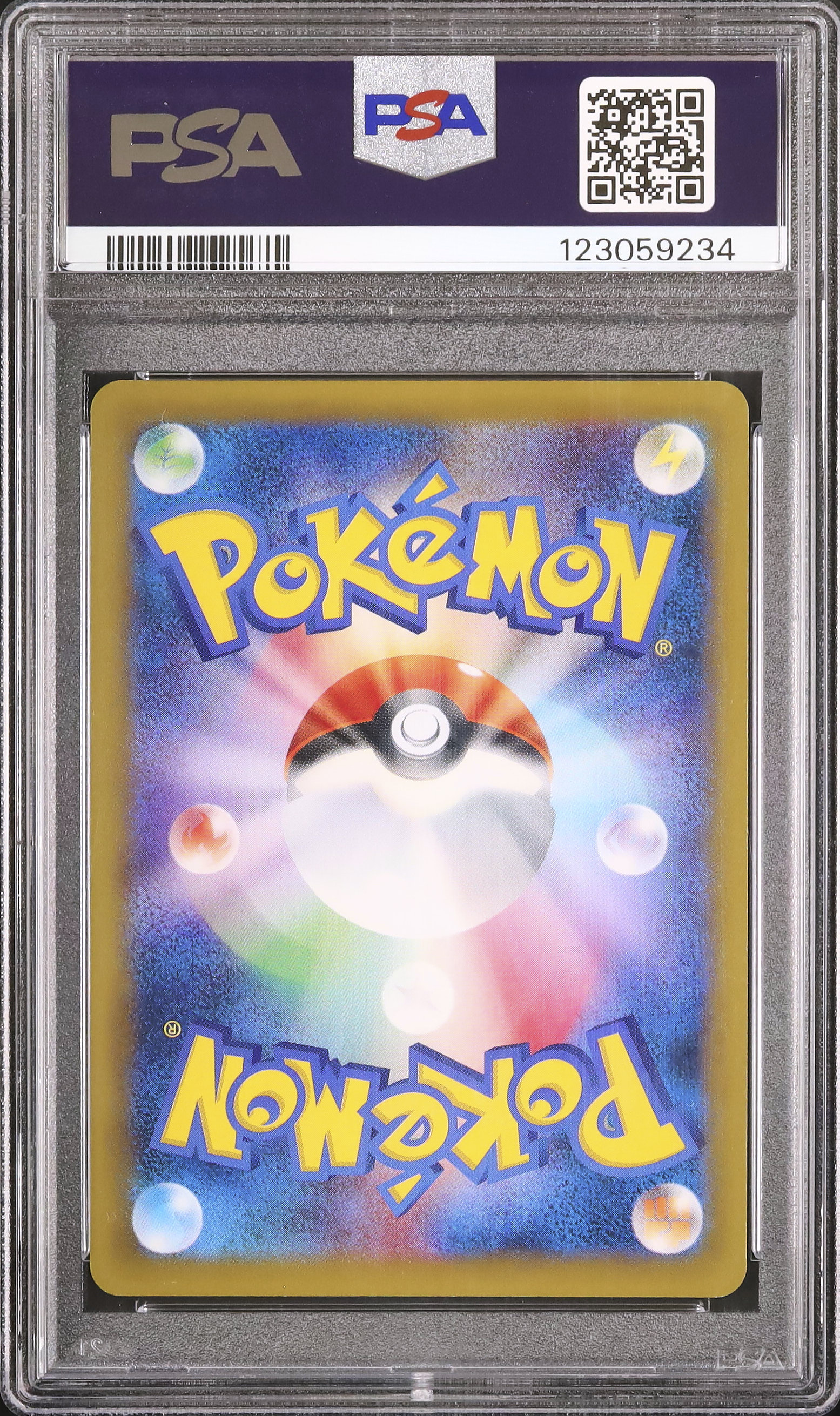 PSA9珍ポケカ20周年マルマイン1STエディションポケモンカードゲームXY コンセプトパック「ポケットモンスターカードゲーム 拡張パック