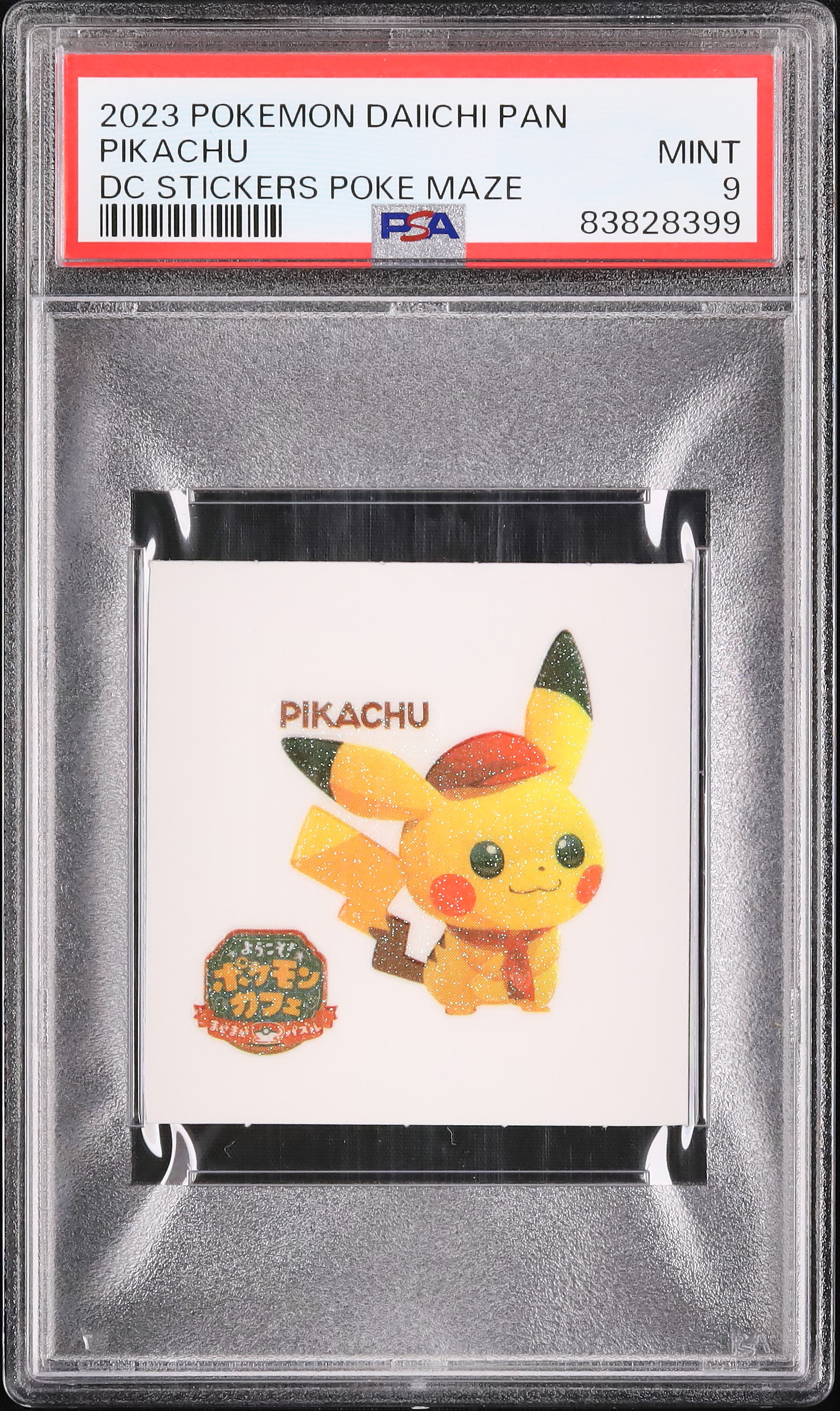 2023 Pikachu PSA 9 - Cardova Japan