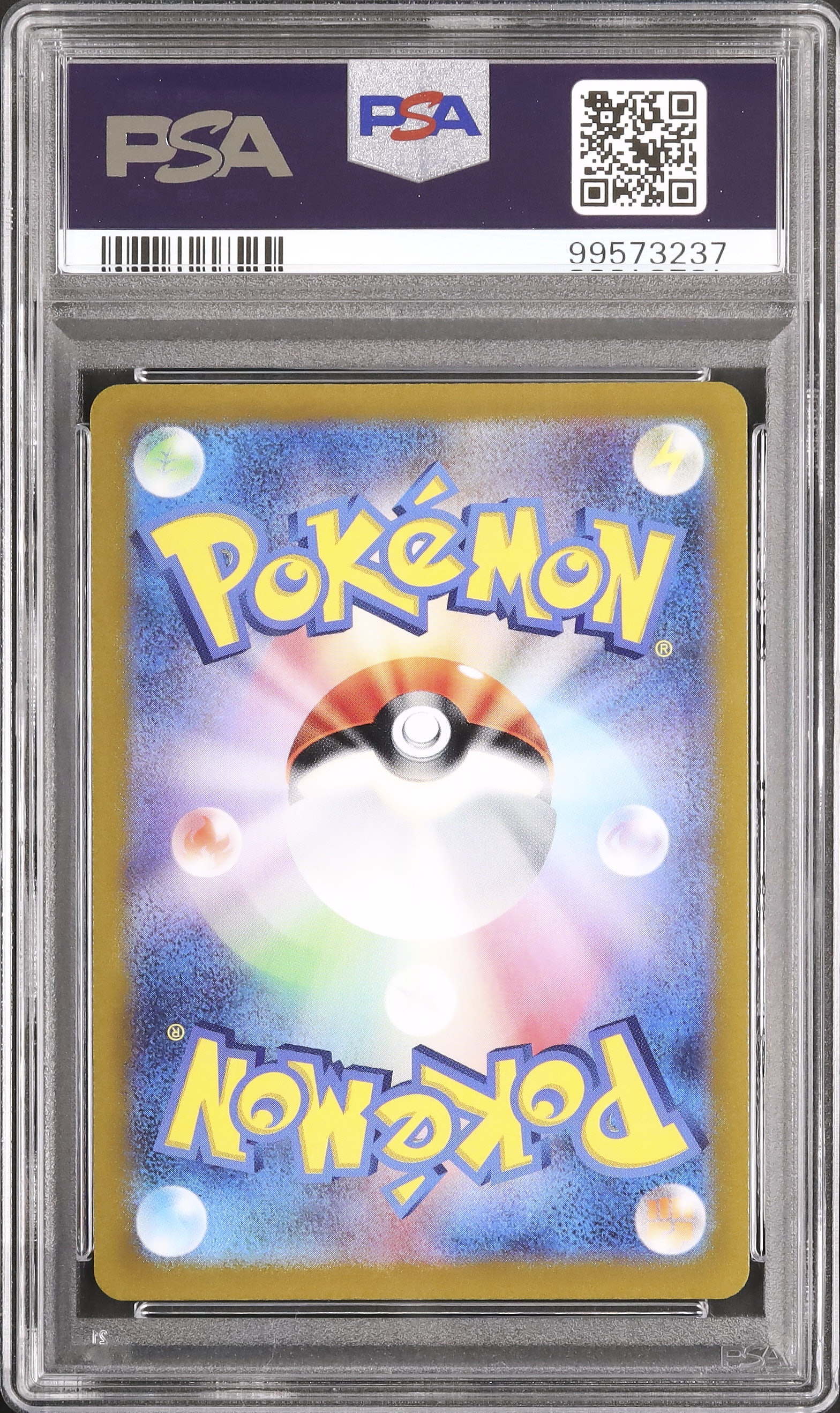 2022 Pikachu PSA 5 FA - Cardova Japan