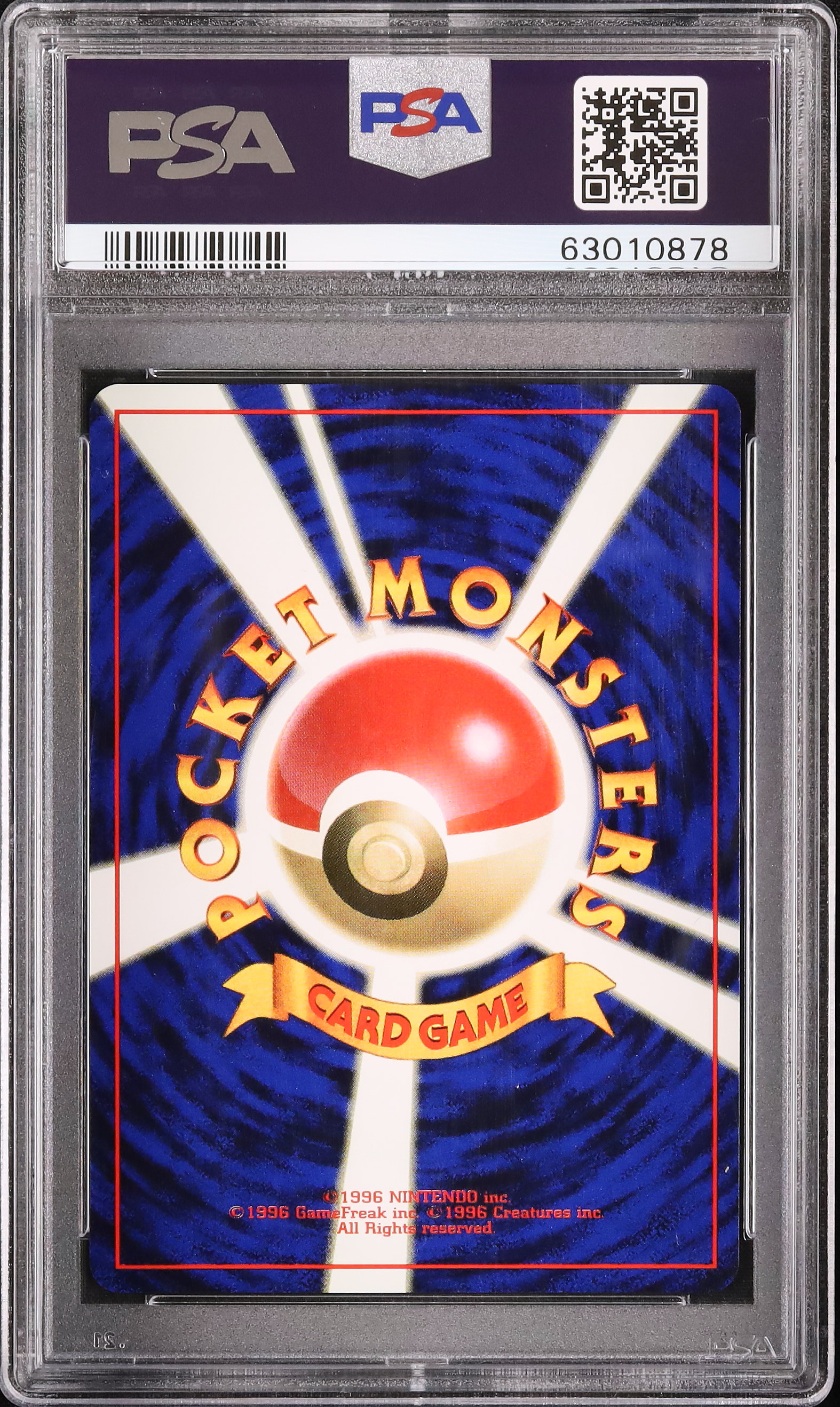 1997 Grimer PSA 9 - Cardova Japan