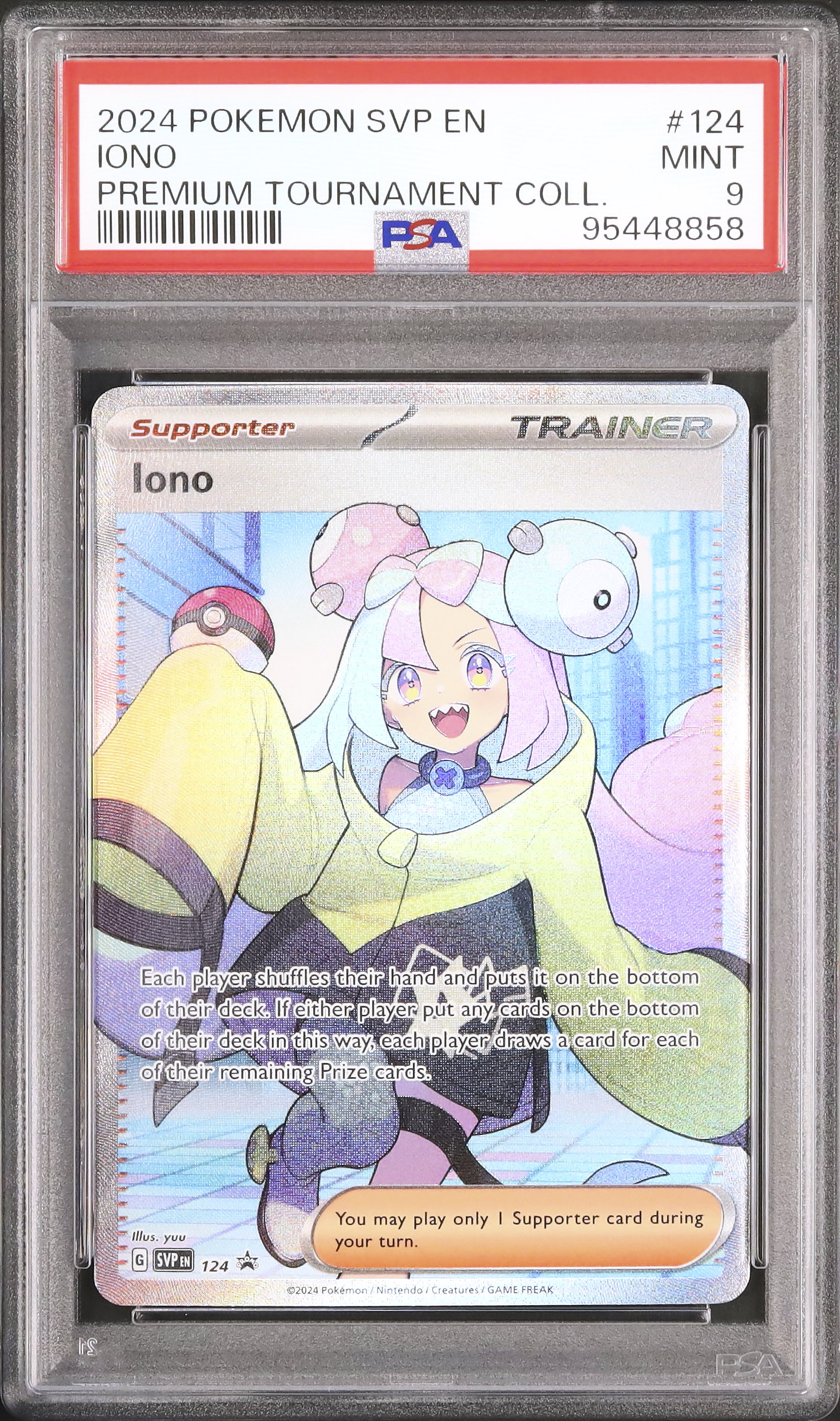 た*ゃ様 SRナンジャモ PSA9 ポケモンカード ナンジャモ SR PSA9 - メルカリ