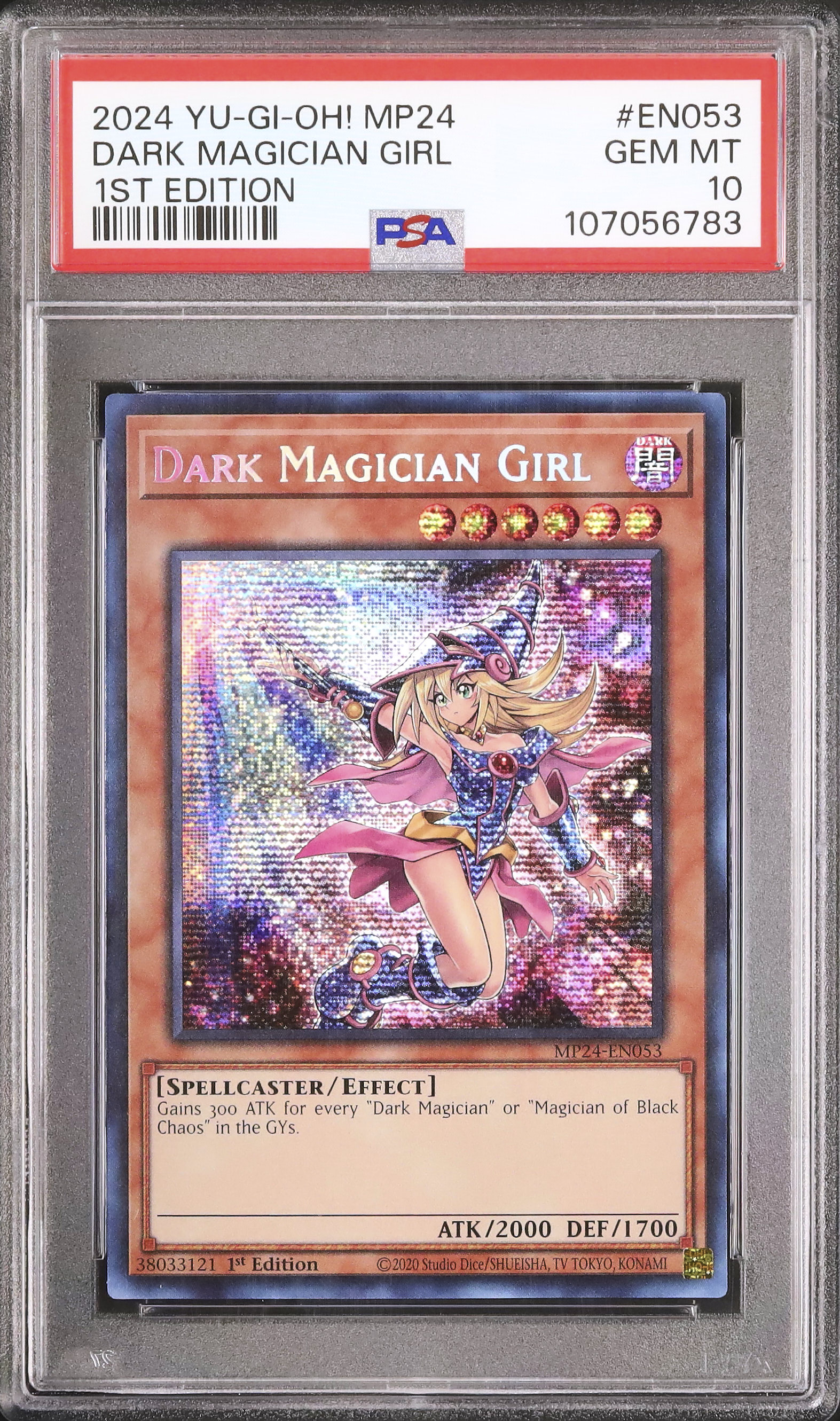 【PSA10】遊戯王 2024 ブラックマジシャンガール　レリーフ PSA10】遊戯王 2024 ブラックマジシャンガール レリーフ - メルカリ