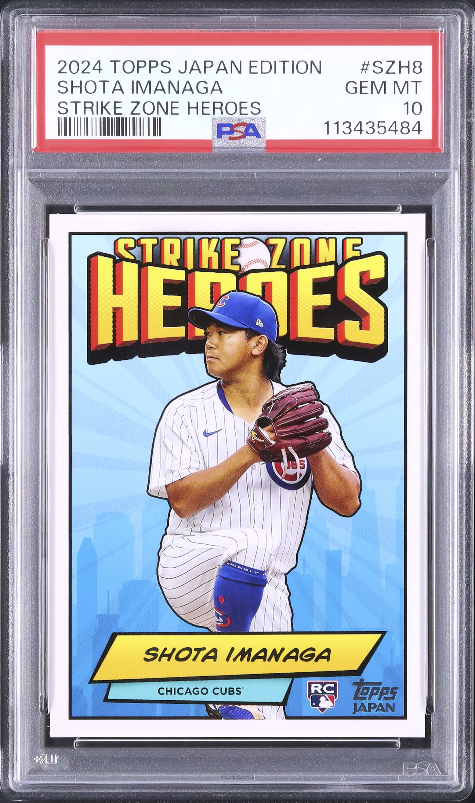 75枚 PSA10 今永昇太 サインカード 2024 Topps CGA-SI Yahoo 