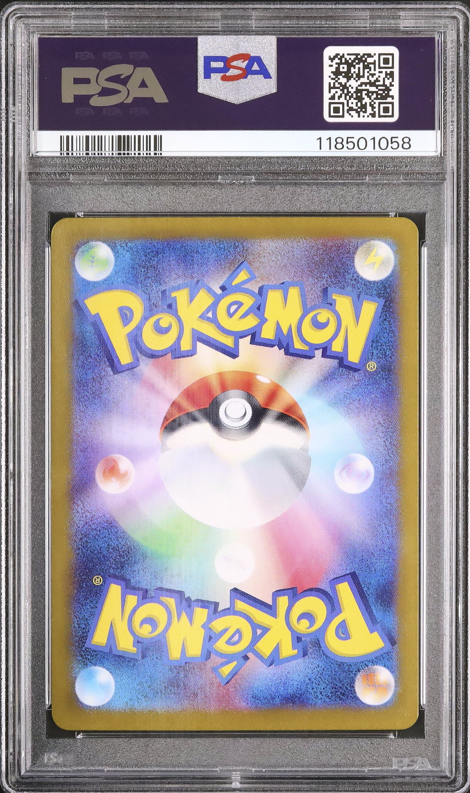 ポケモンカード タロ SAR 2024 ポケカ】 タロSAR最強！2024年収録SAR全種販売価格ランキング