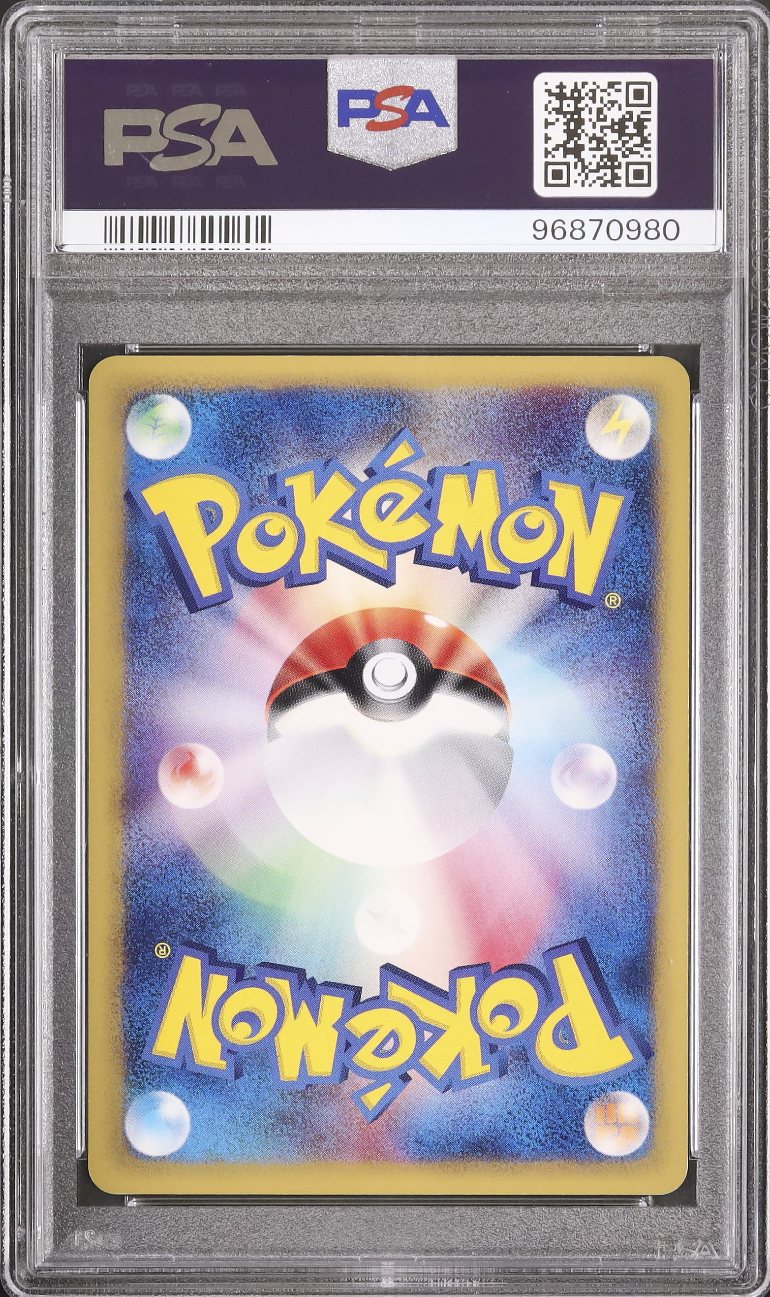 2001 Mew PSA 9 1st Edition - Cardova Japan