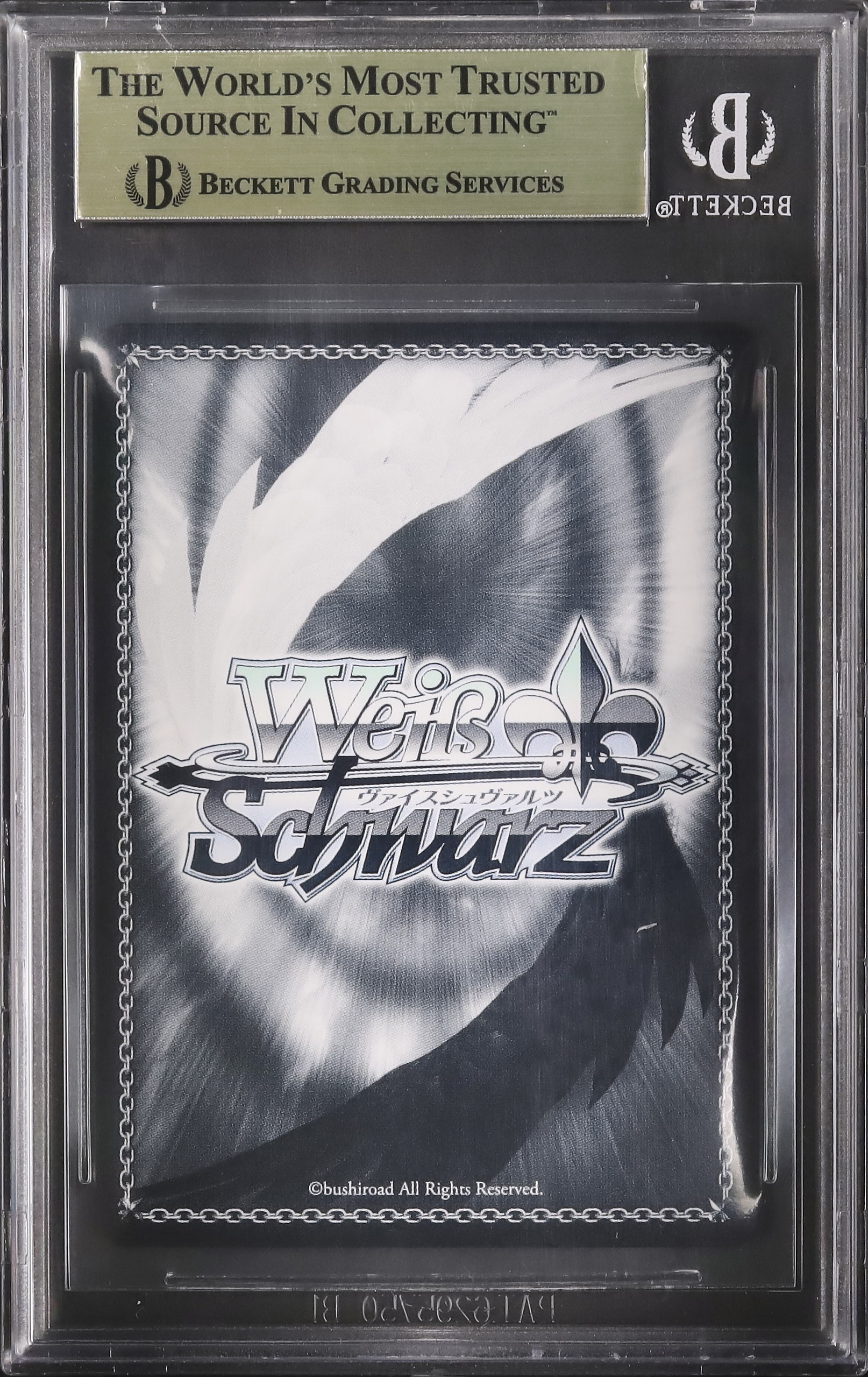 2024 Hina Sorasaki(Swimuit) BGS 10 Facsimile - Cardova Japan