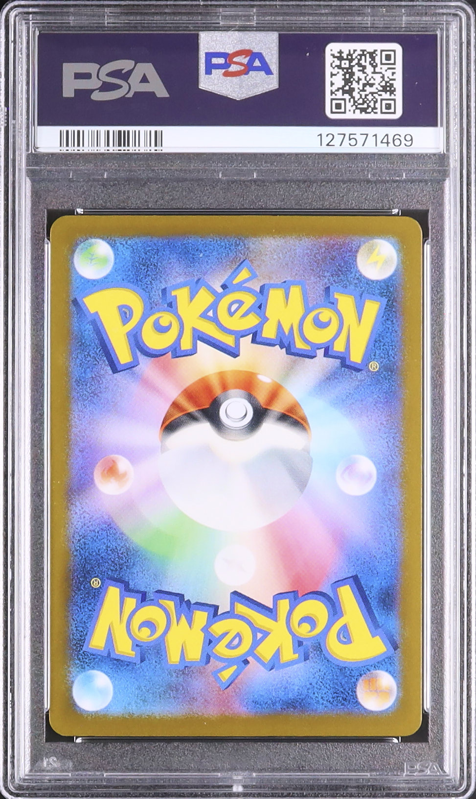 2025 Tohoku's Pikachu PSA 9 - Cardova Japan