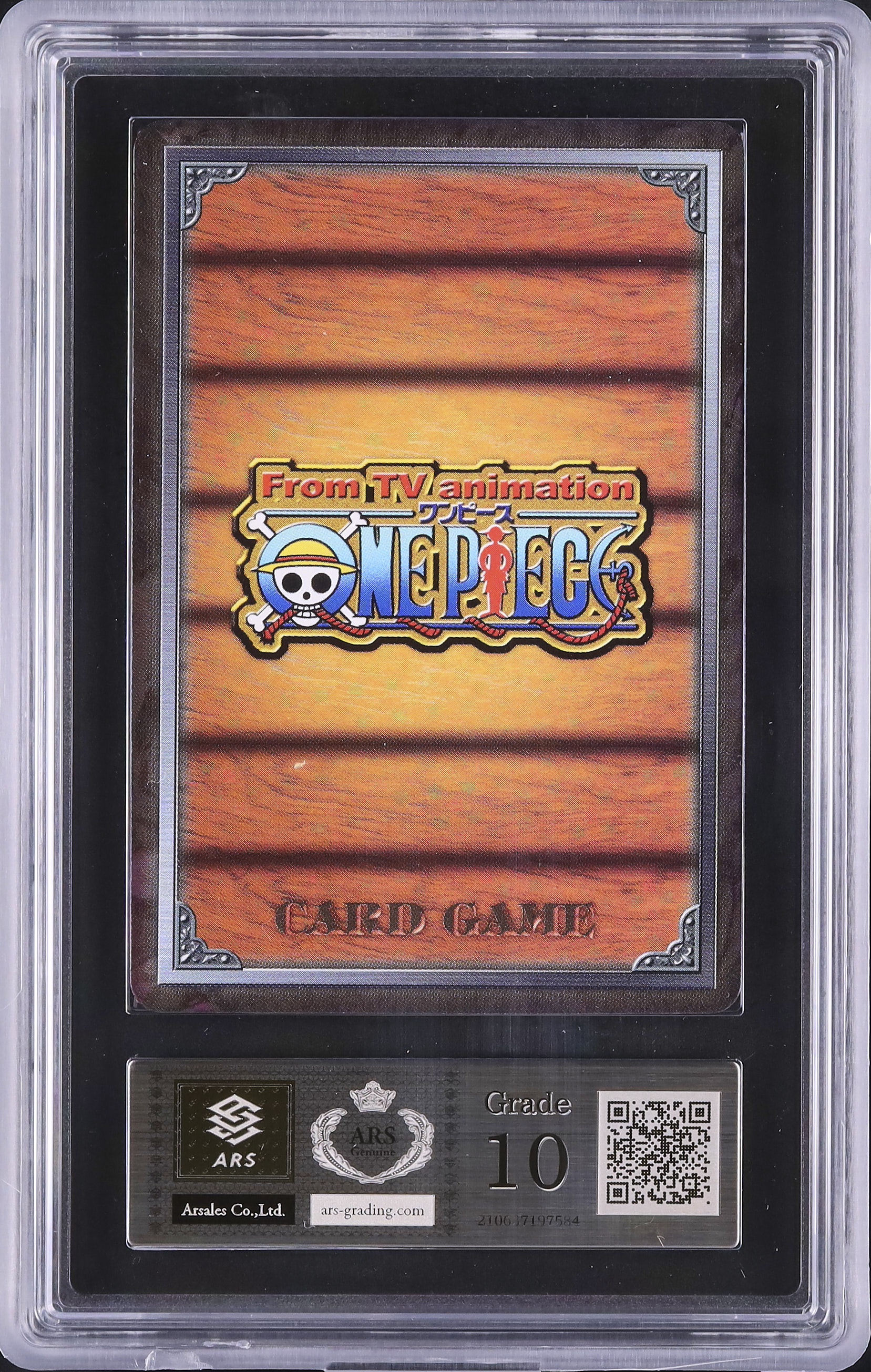 2002 Luffy ARS 10 - Cardova Japan