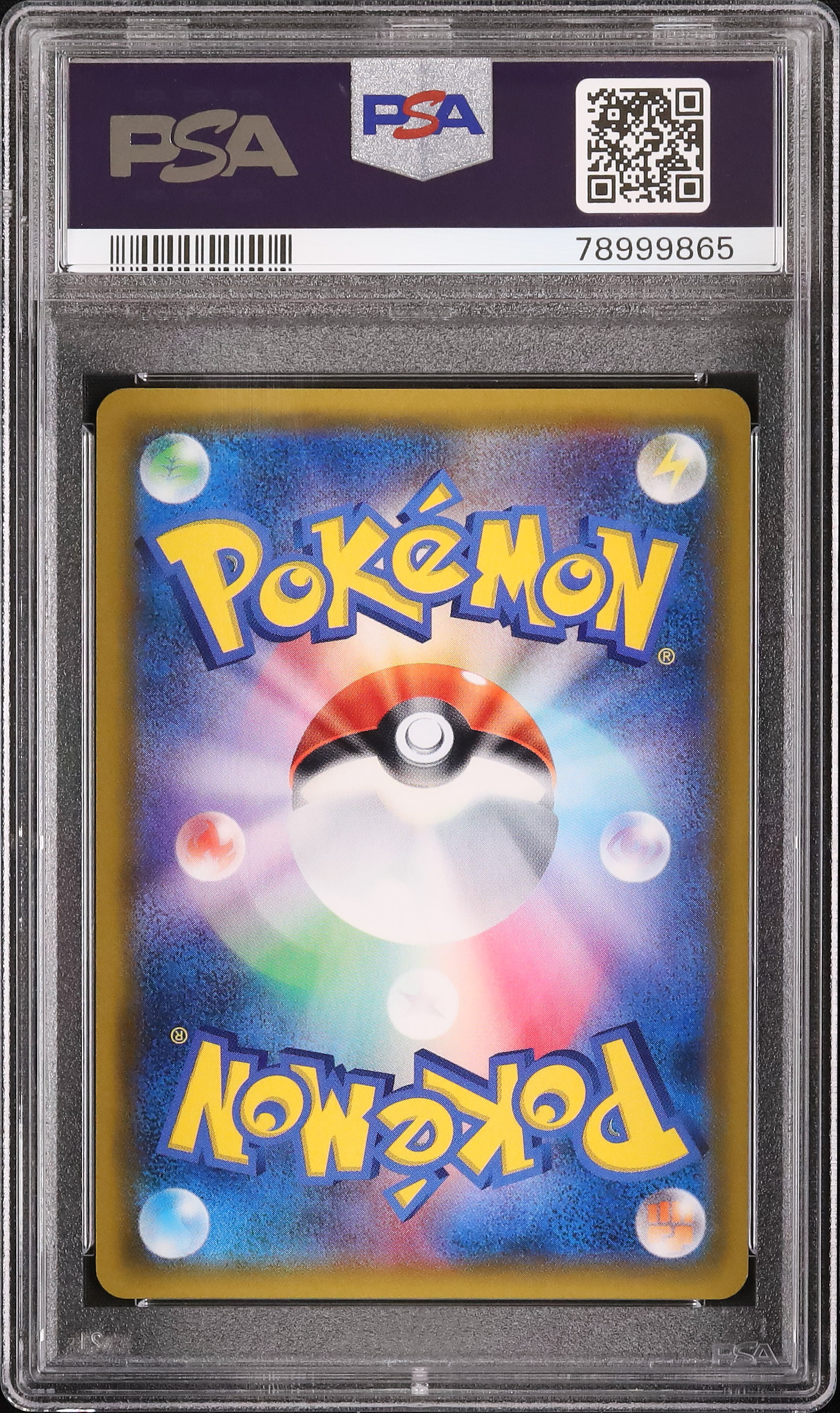 ミーア PSA9 英語版 Pokemon Miriam 238/198 2023 PSA 9 – Zapp! Comics