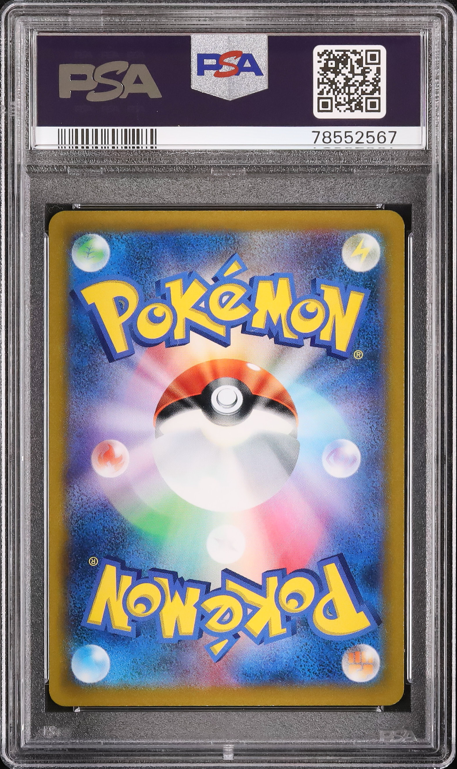 2022 ポケモンカード Chandelure ART RARE PSA10 Chandelure #TG04 Prices | Pokemon Lost Origin | Pokemon Cards